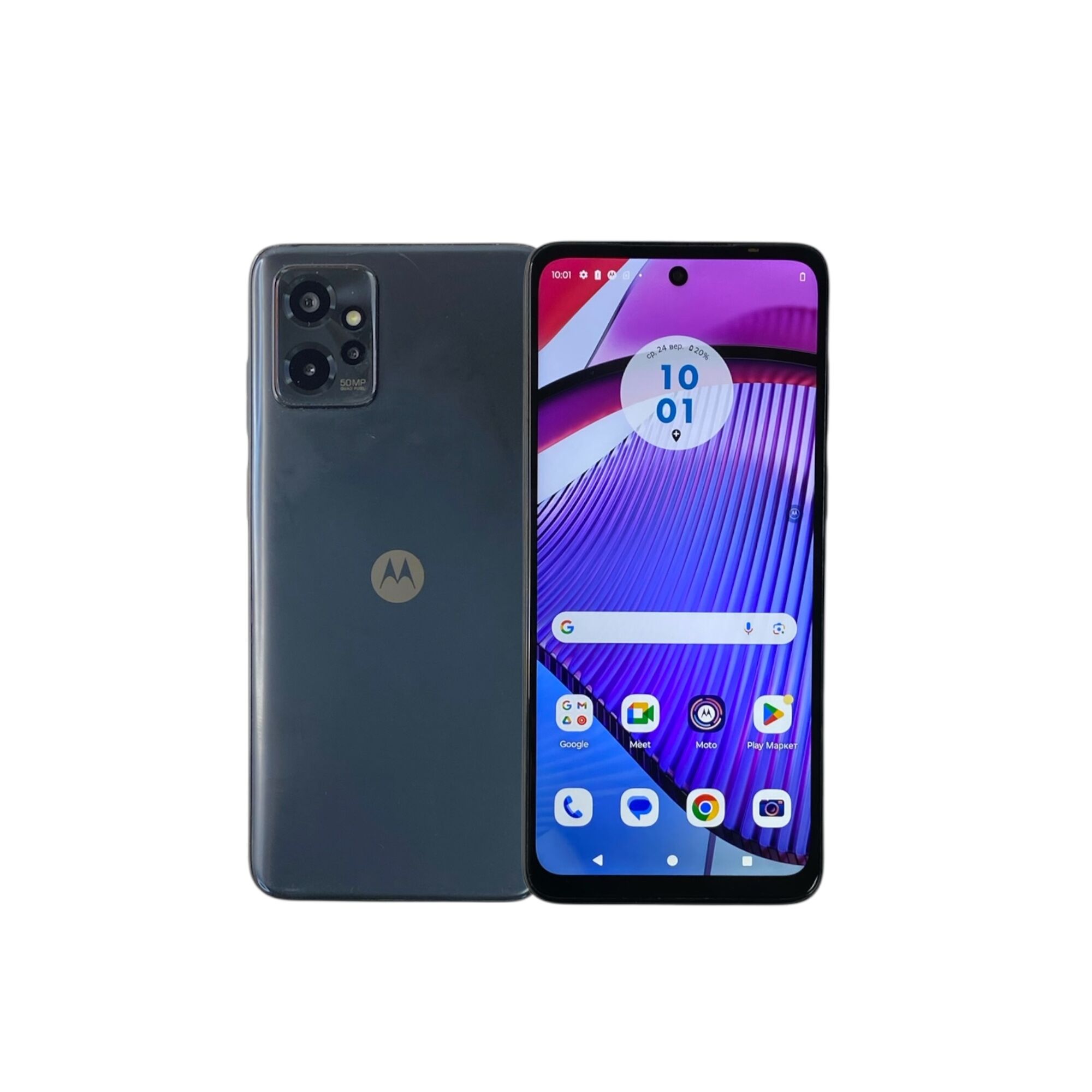 Смартфон Motorola Moto G Power 5G 6/256 Gb