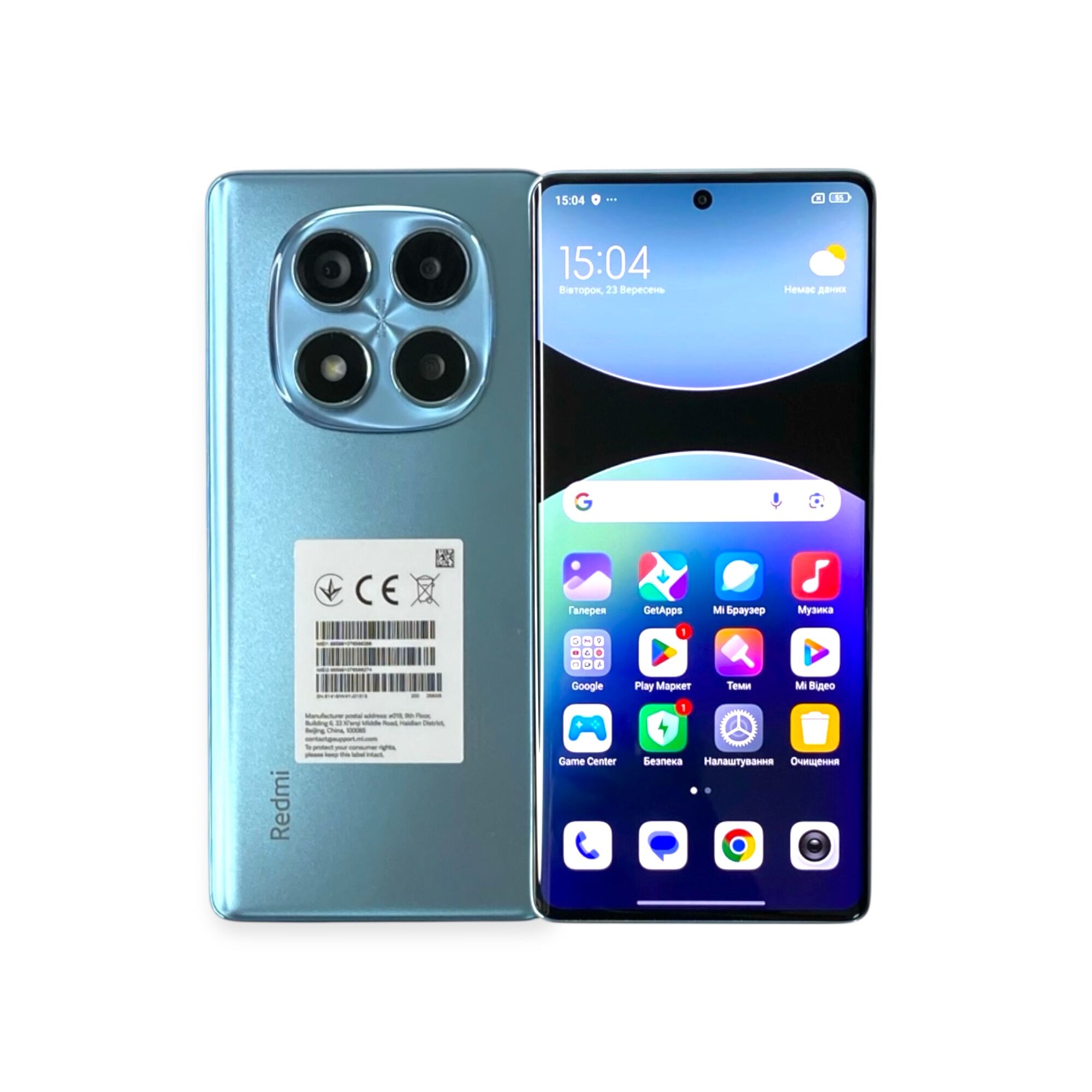 Смартфон Xiaomi Redmi Note 14 Pro 8/256g