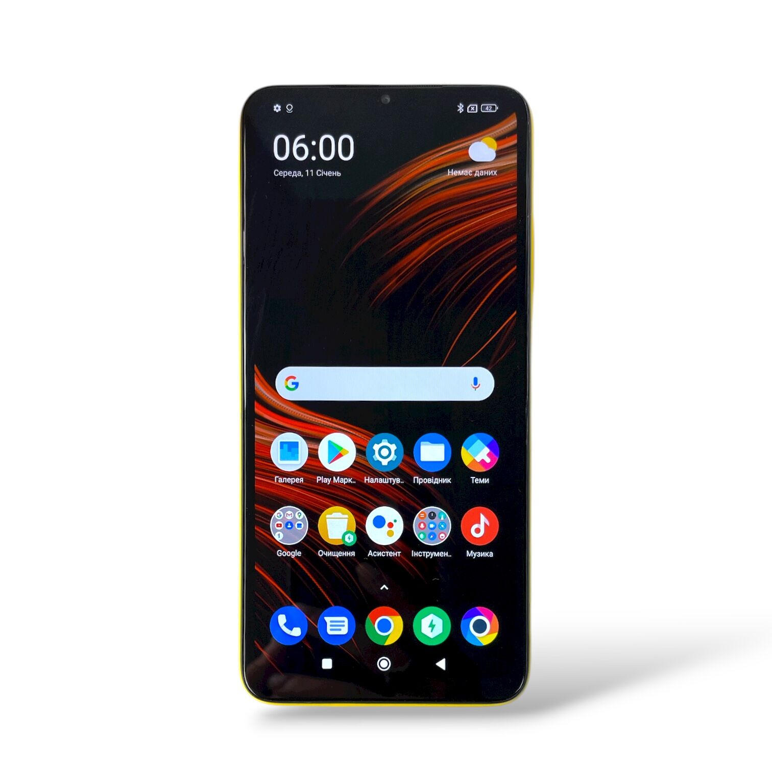 Смартфон Poco M3 4/64