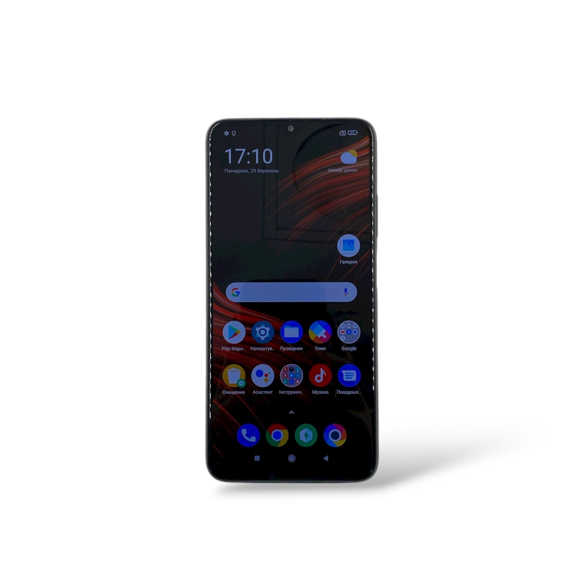 Смартфон Poco M3 4/64