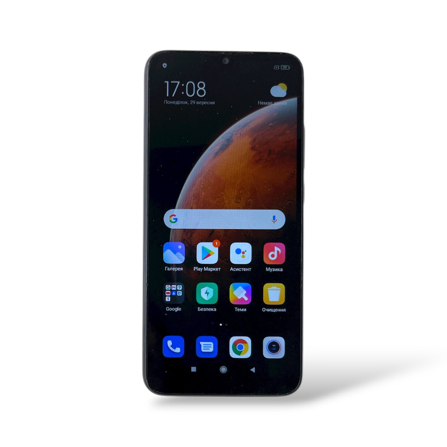 Смартфон Xiaomi Redmi 9C 2/32