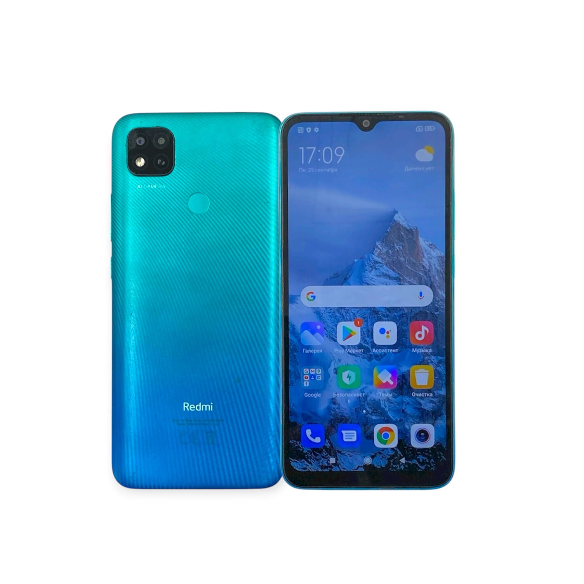 Смартфон Xiaomi Redmi 9C 2/32