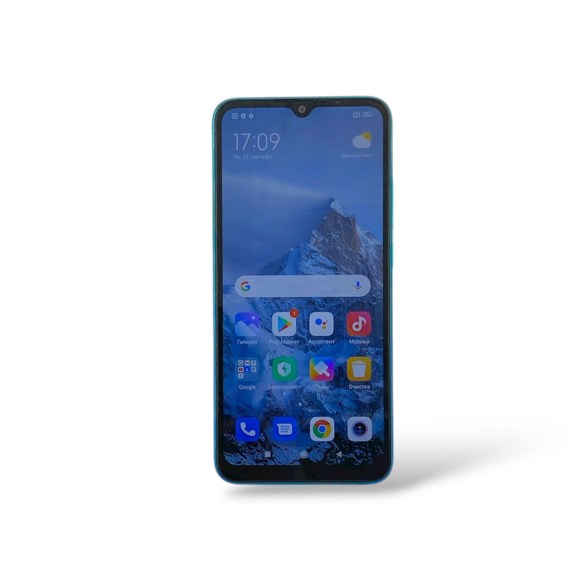 Смартфон Xiaomi Redmi 9C 2/32