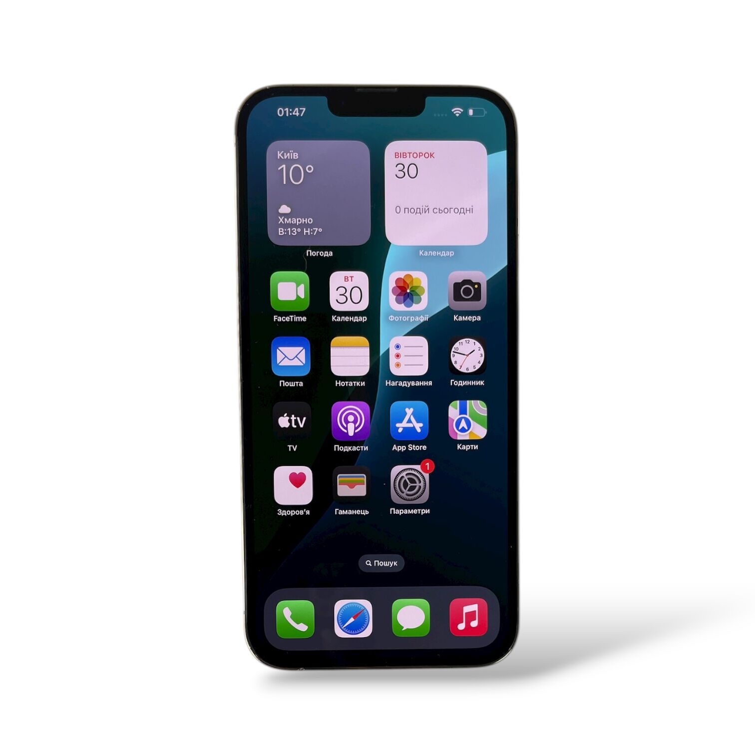 Смартфон Apple iPhone 13 Pro Max  128 GB