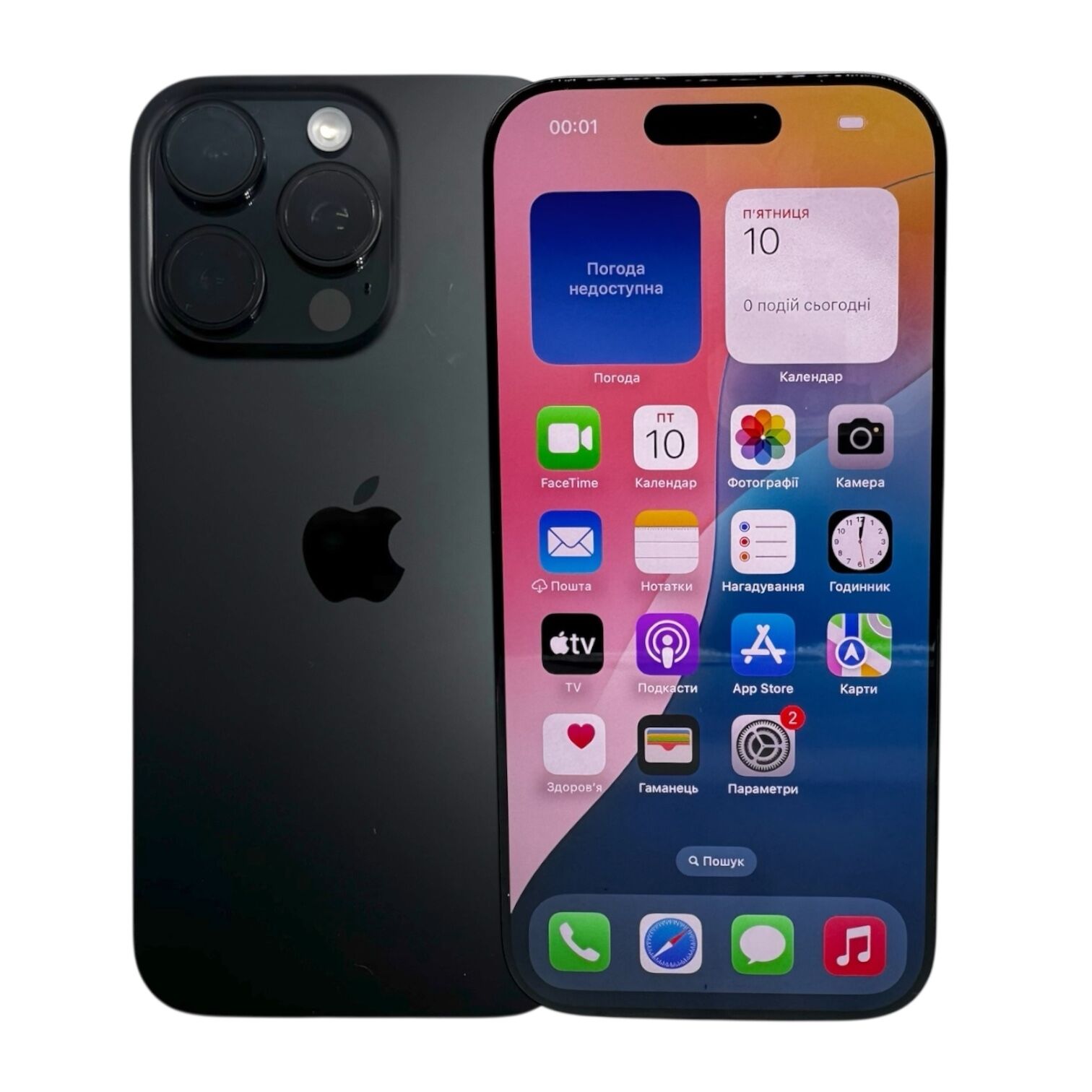 Смартфон Apple iPhone 16 Pro 128gb E-sim