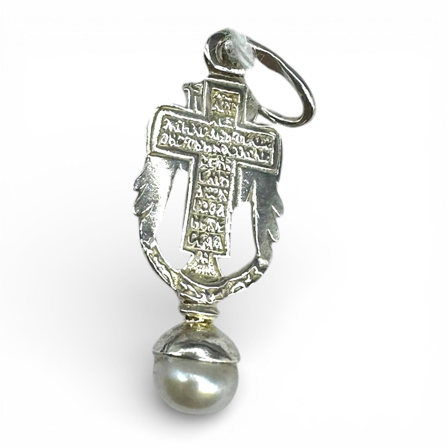 Срібна підвіска з перлами