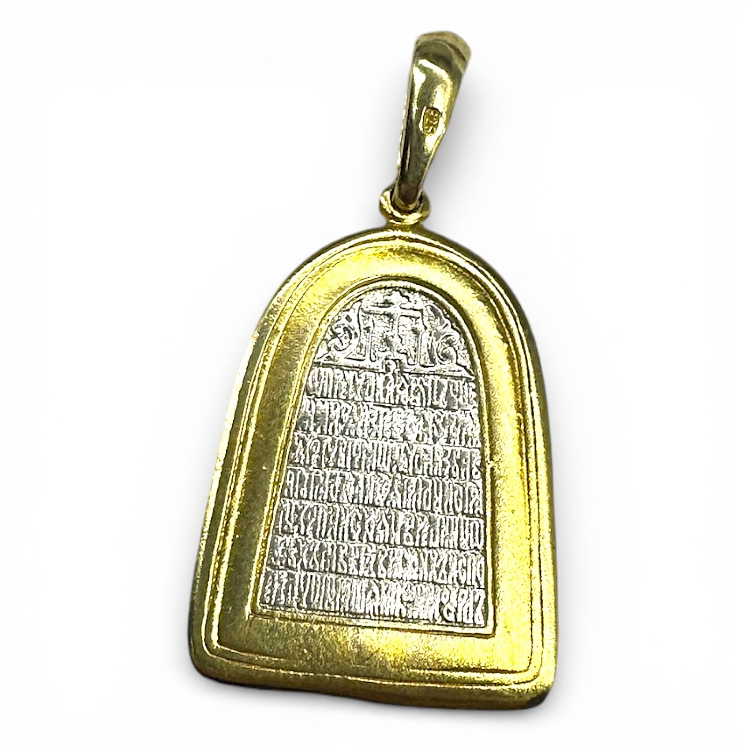 Серебряная подвеска без вставки