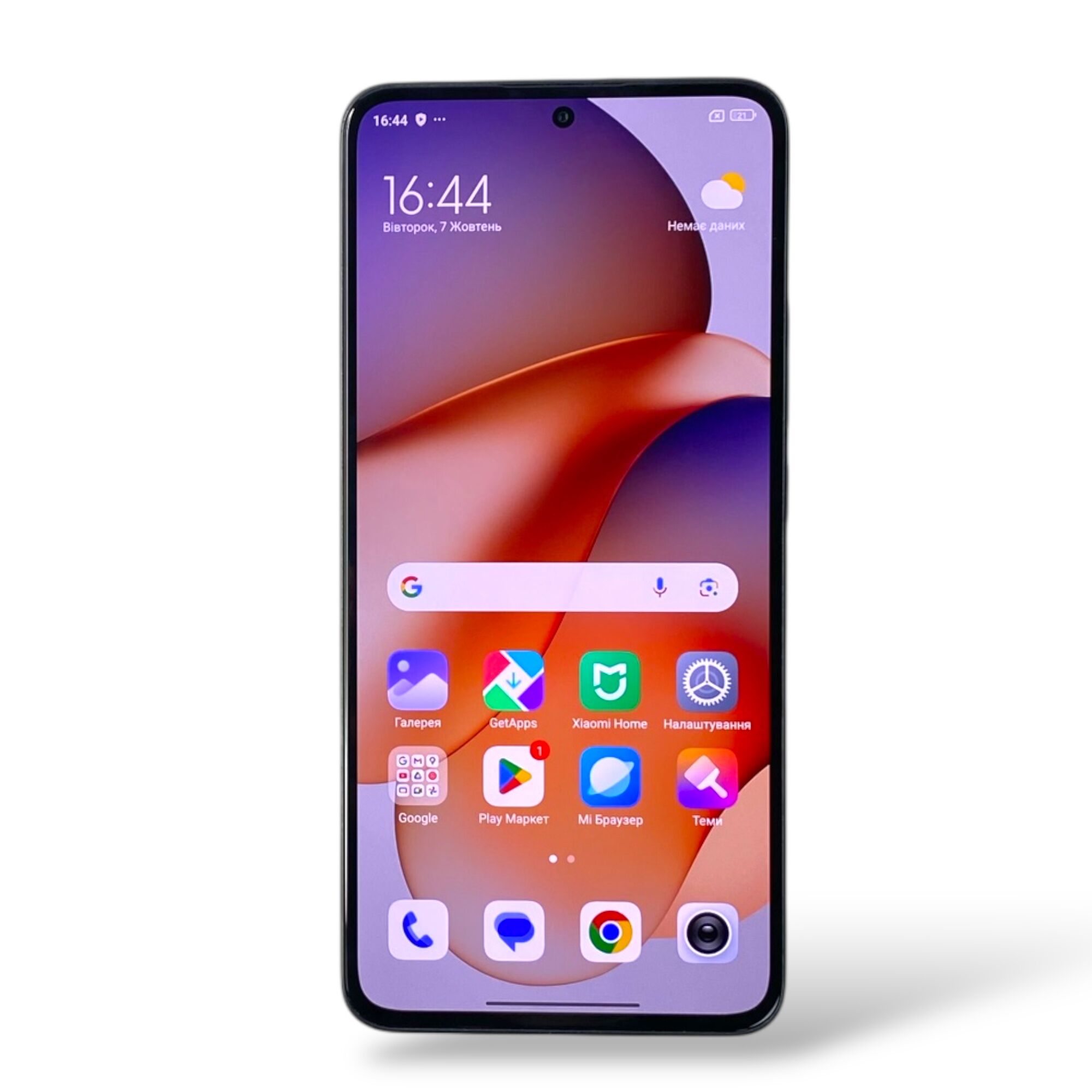 Смартфон Xiaomi Redmi 13T 8/256 Gb 1