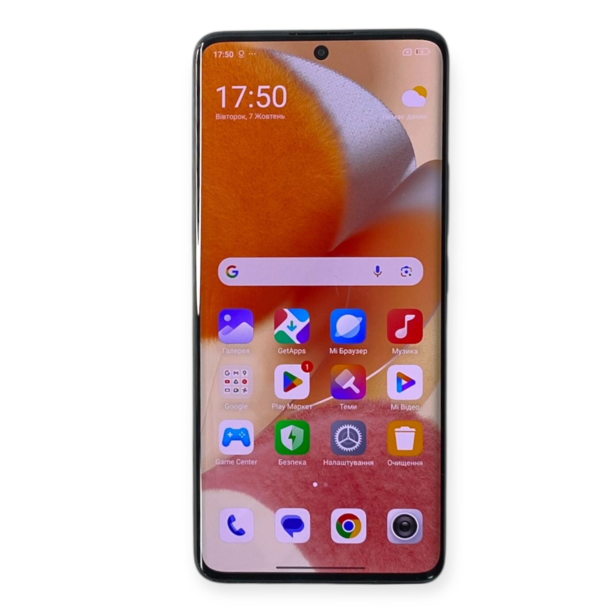 Смартфон Xiaomi Redmi Note 13 Pro 8/256gb