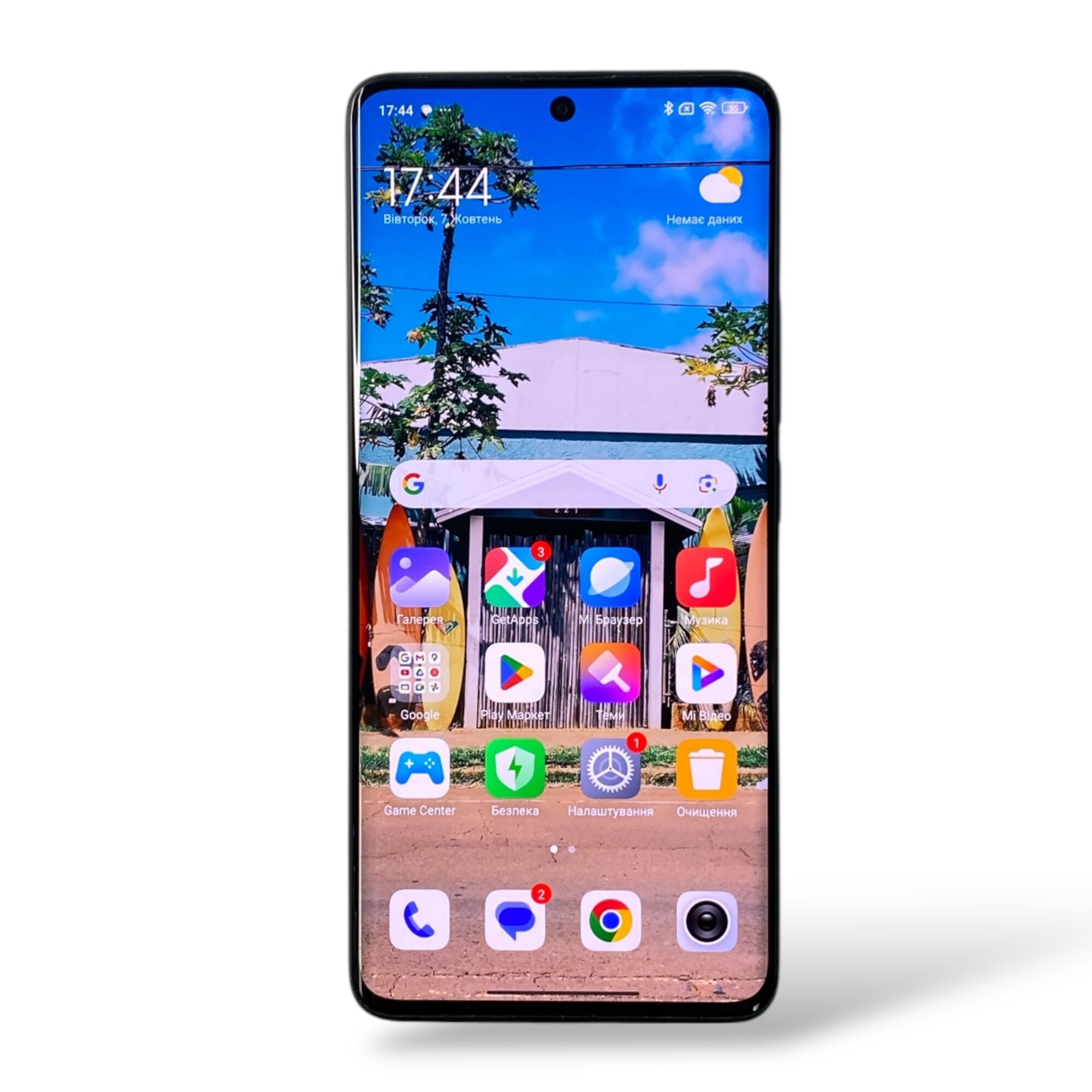 Смартфон Xiaomi Redmi Note 13 Pro+ 5G 8/256 ГБ