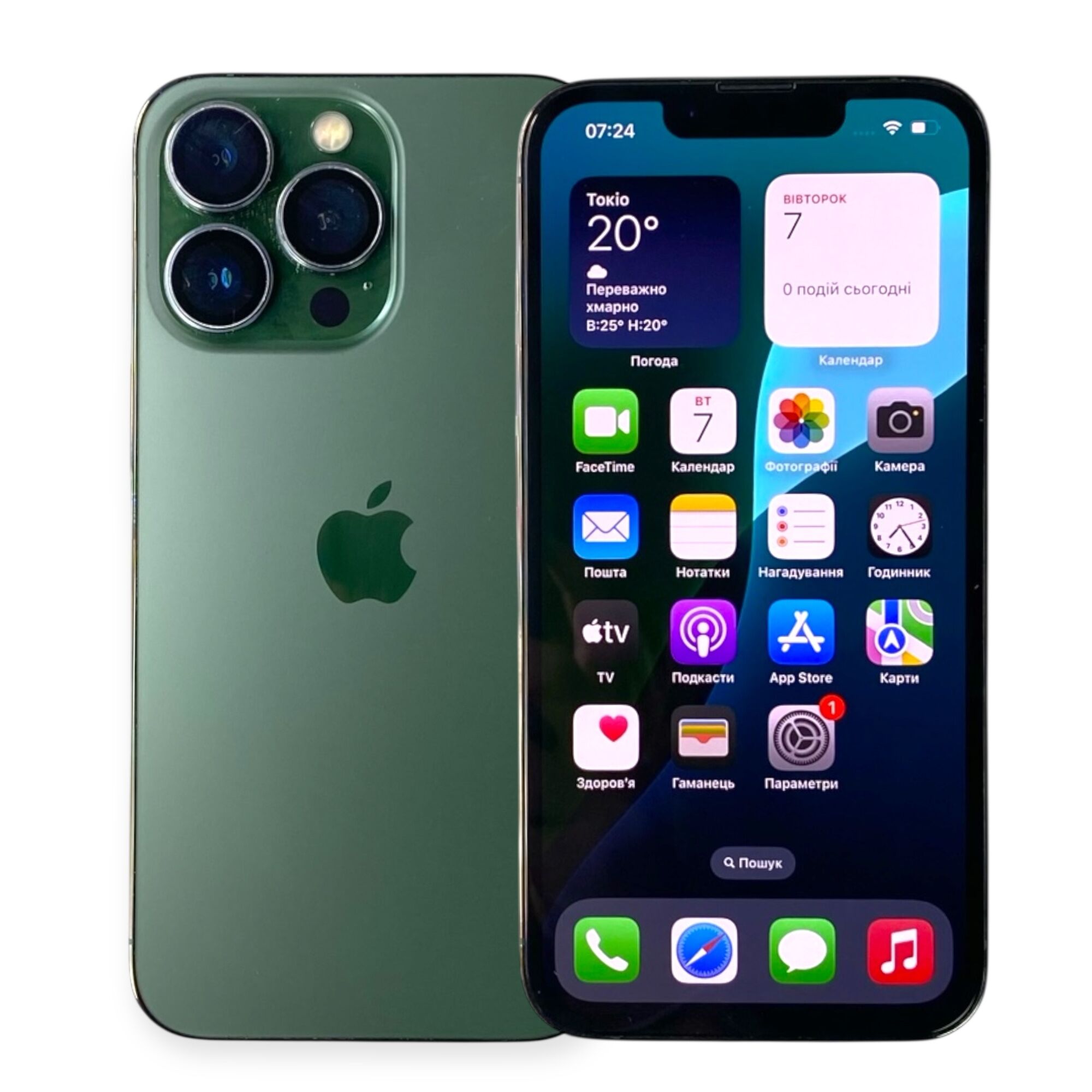 Смартфон Apple iPhone 13 Pro 6/256 Gb