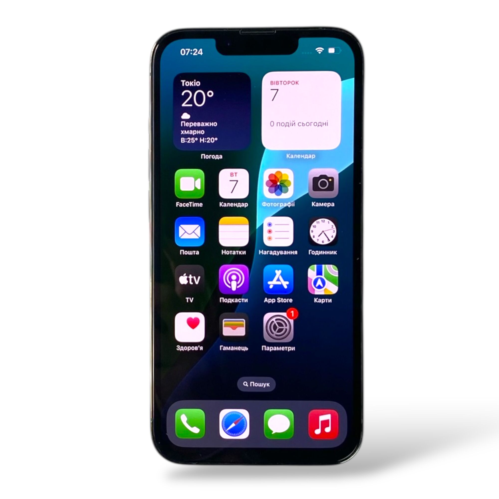 Смартфон Apple Iphone 13 Pro 6/256Gb