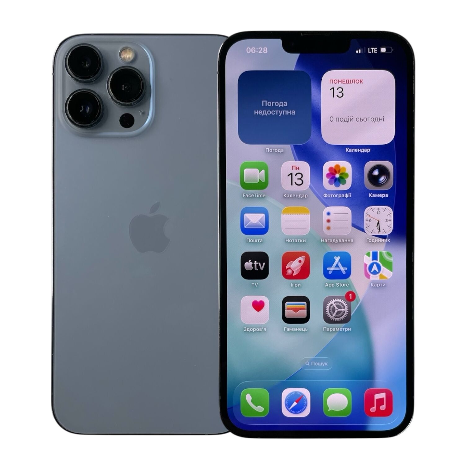 Смартфон Apple iPhone 13 Pro Max  256 GB