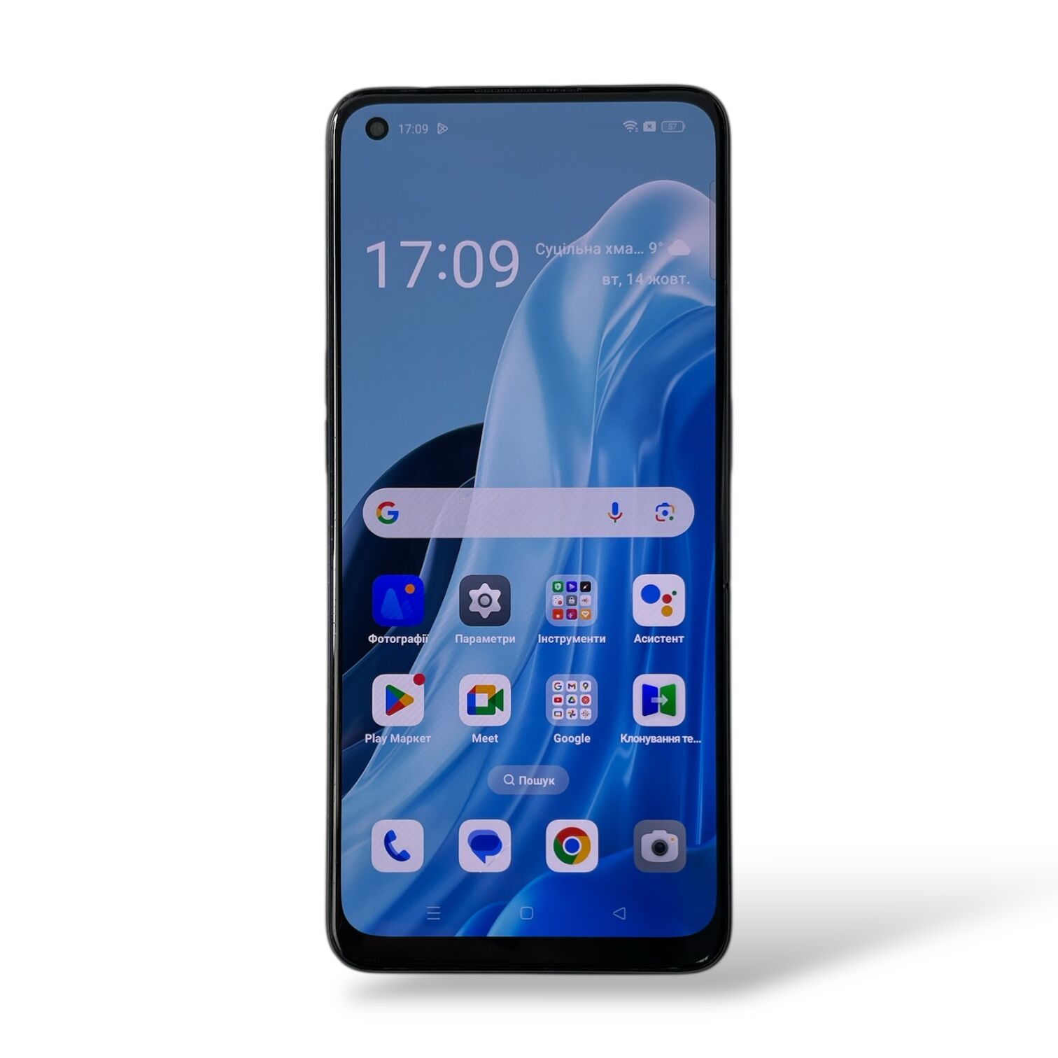 Смартфон OPPO Reno 7 8/128 ГБ