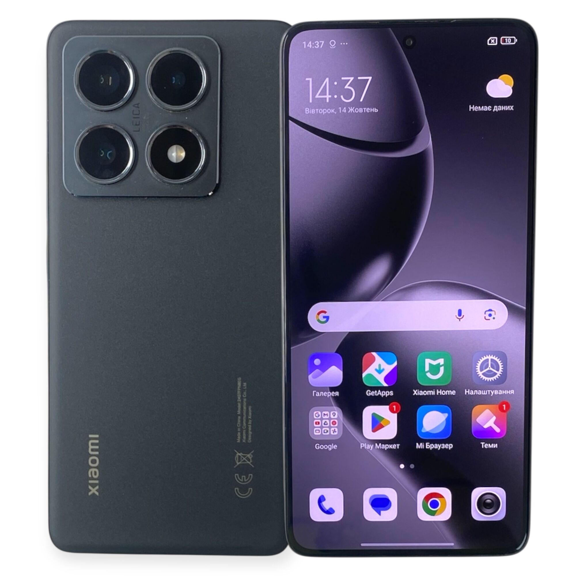 Смартфон Xiaomi Redmi 14t pro 12/512gb