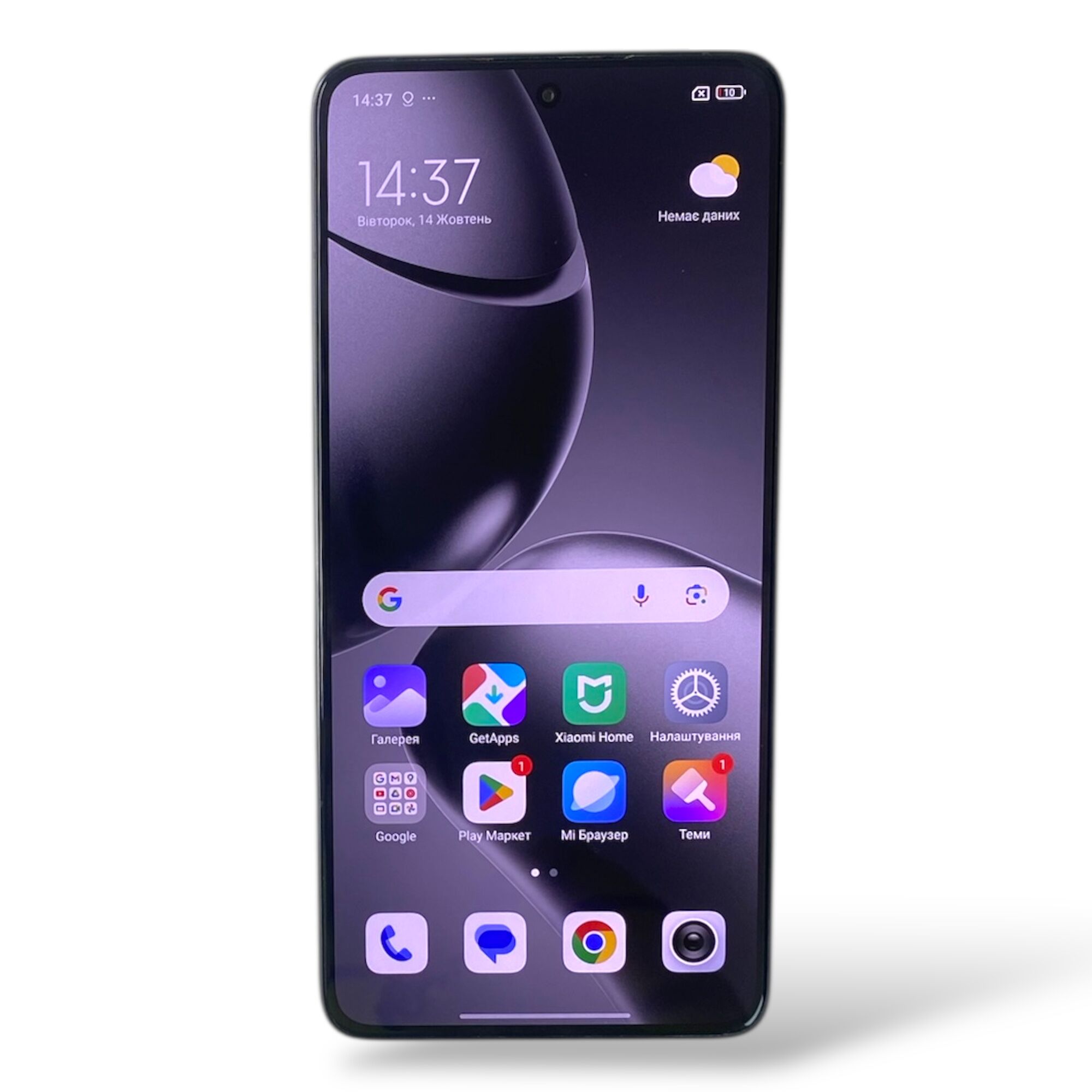 Смартфон Xiaomi Redmi 14t pro 12/512gb