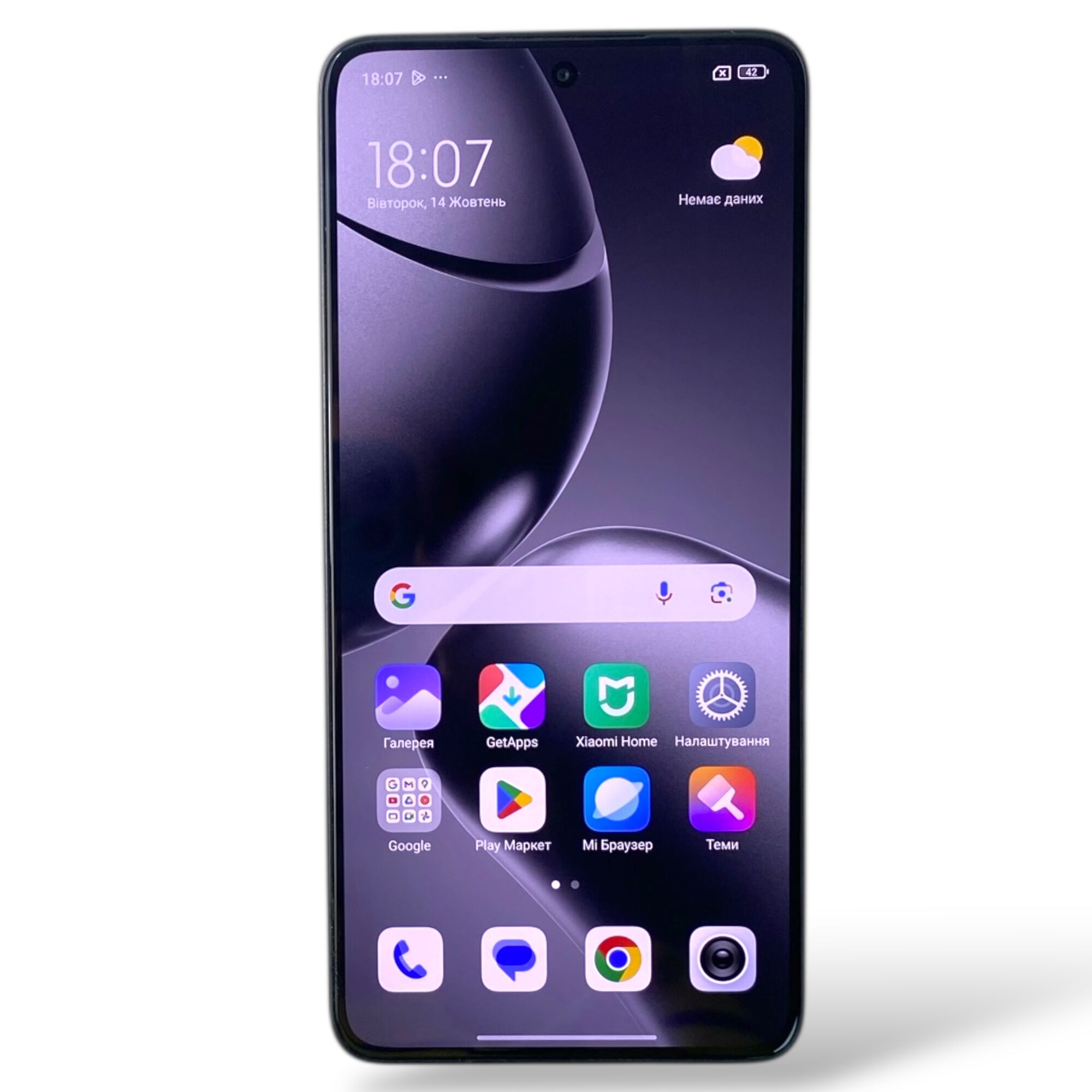 Смартфон Xiaomi Redmi 14T 12/256 ГБ