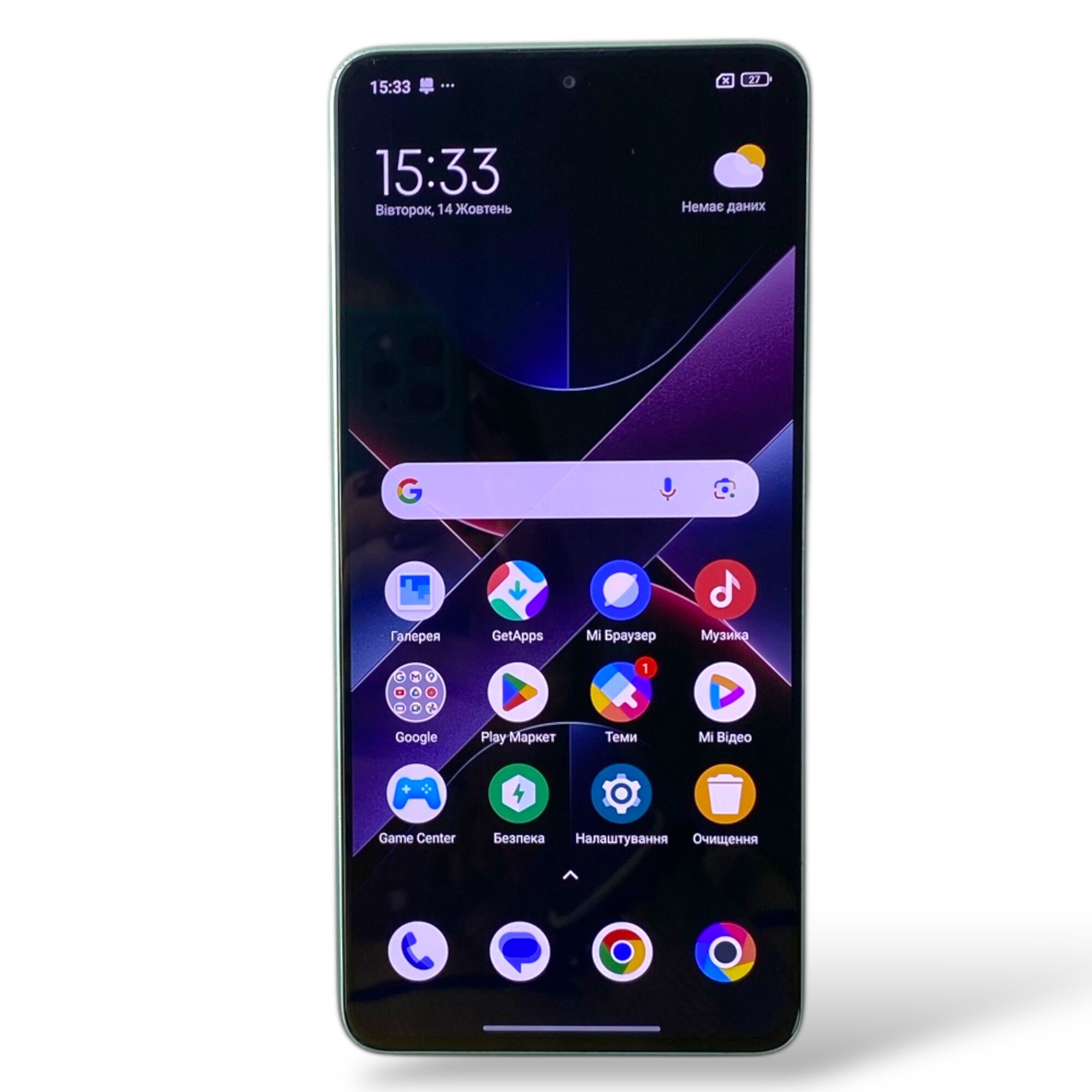 Смартфон POCO X7 pro 12/512gb