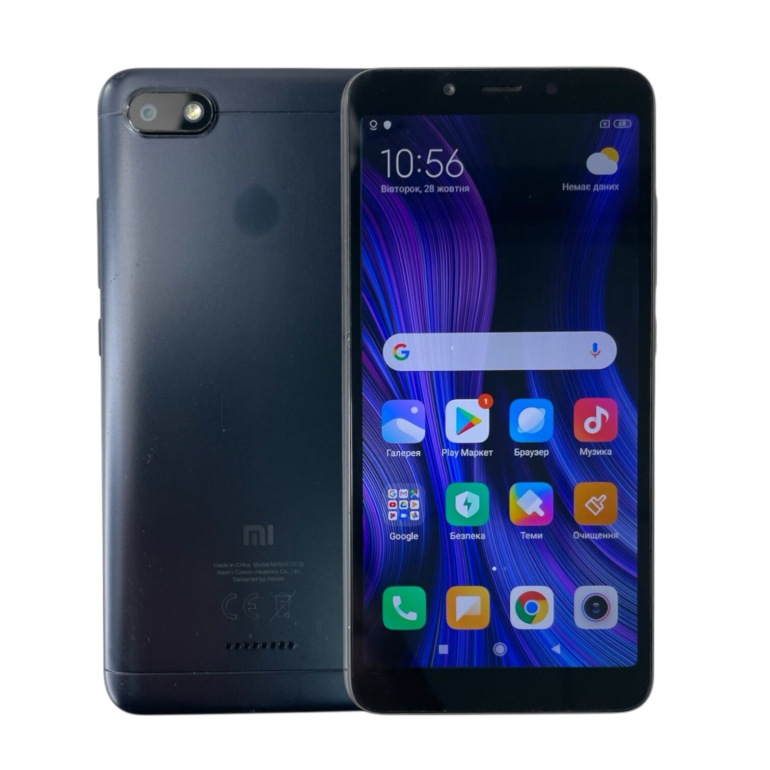 Смартфон Xiaomi Redmi 6А 2/16 ГБ
