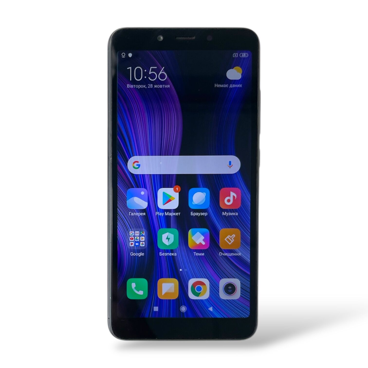 Смартфон Xiaomi Redmi 6А 2/16 ГБ