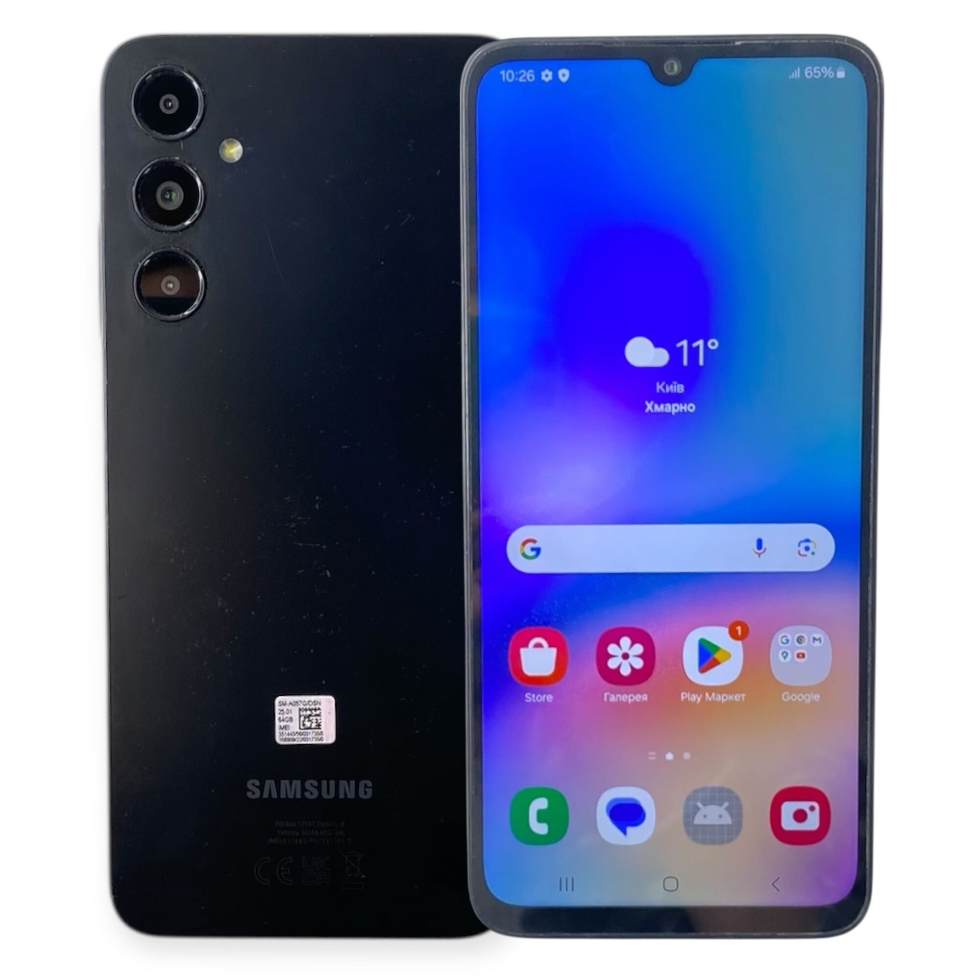 Смартфон Samsung Galaxy A05s 4/64 ГБ