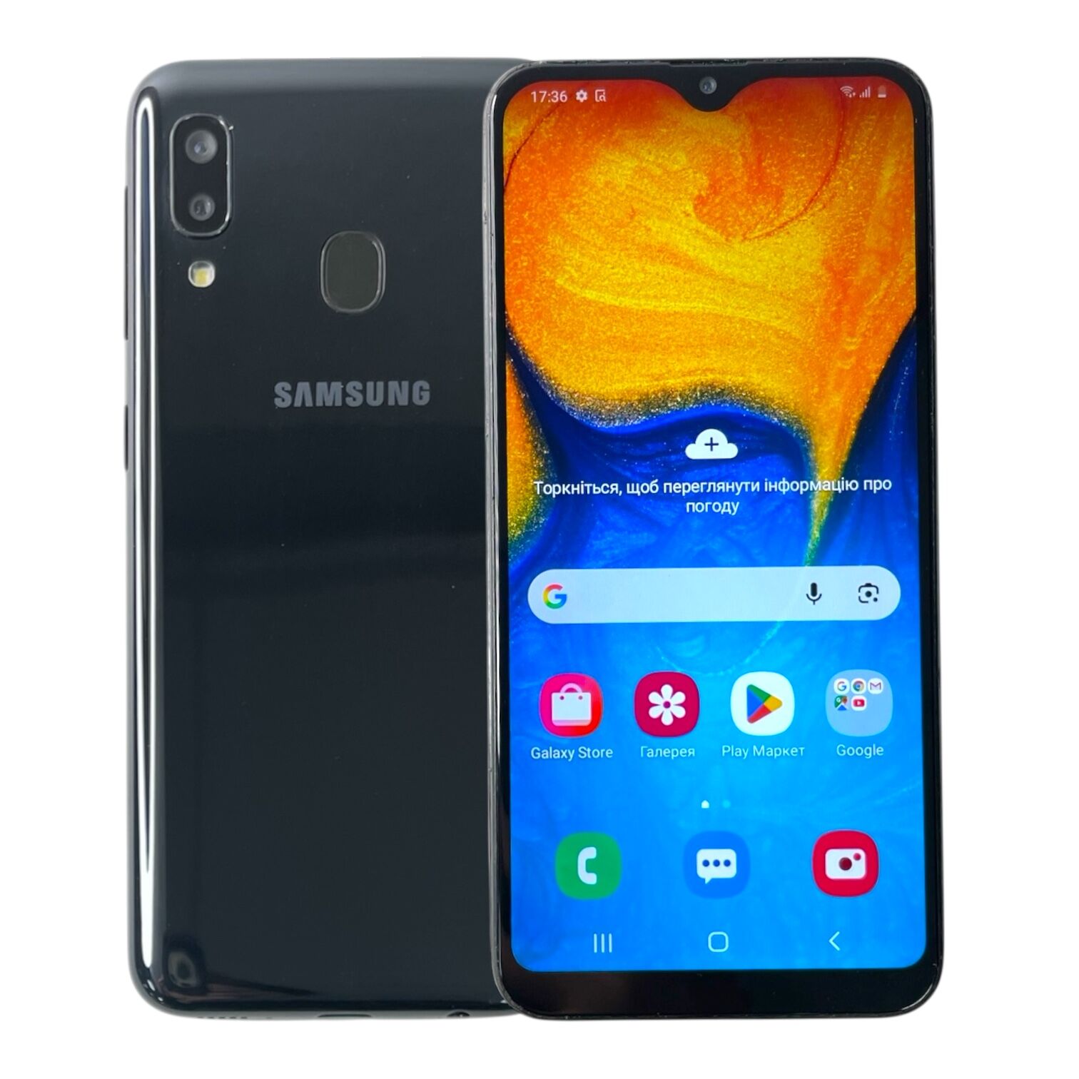 Смартфон Samsung Galaxy A20e 3/32 ГБ