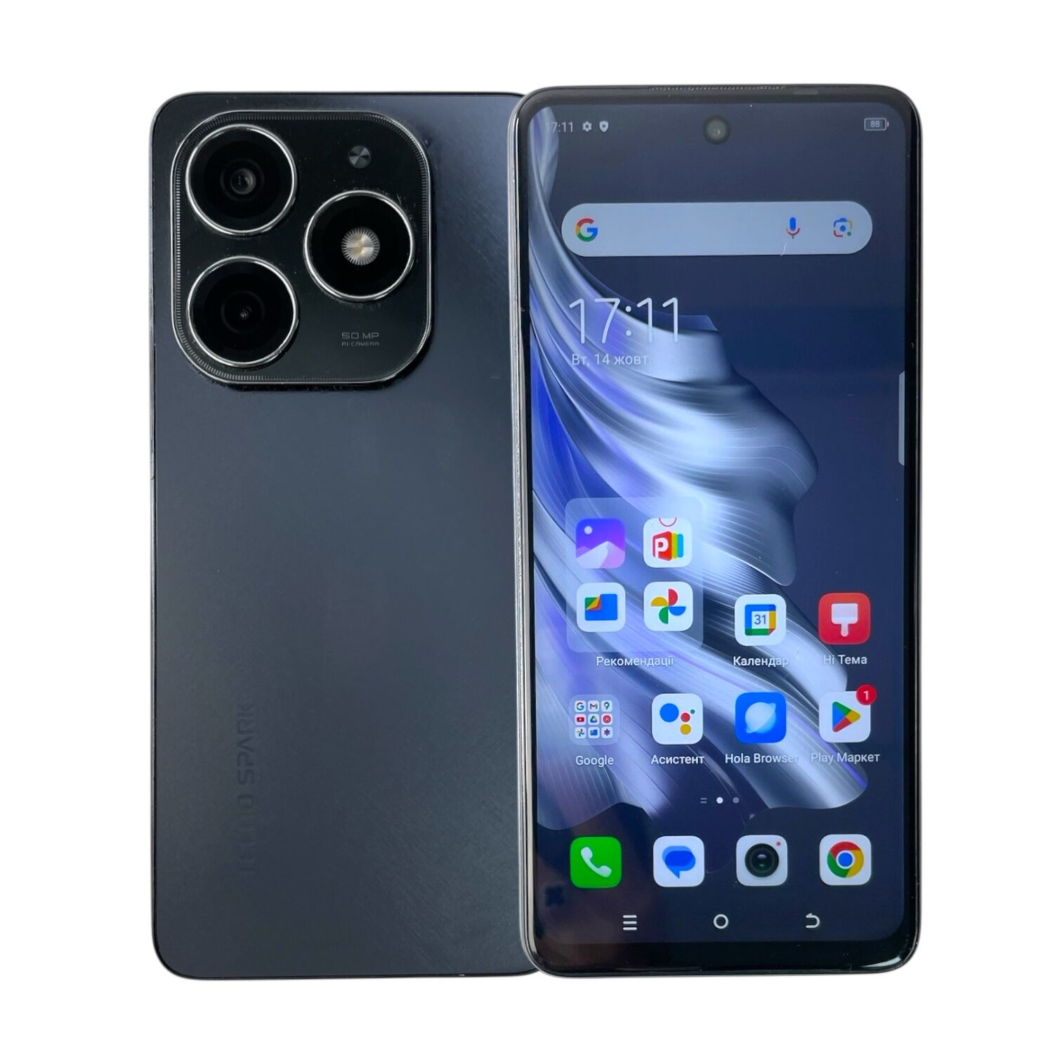 Смартфон Tecno Spark 20 8/128 Gb