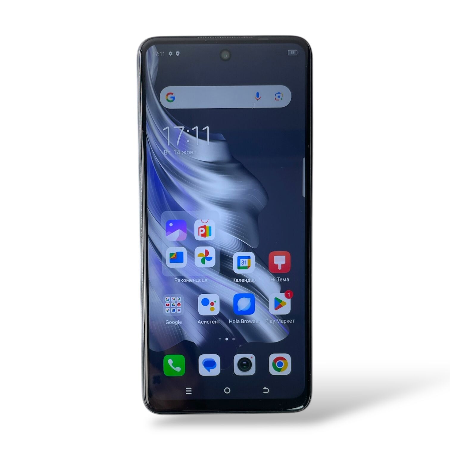 Смартфон Tecno Spark 20 8/128 Gb