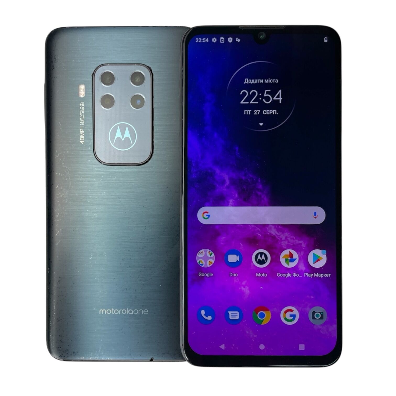 Смартфон Motorola One Zoom 4/128 ГБ + Зарядний пристрій