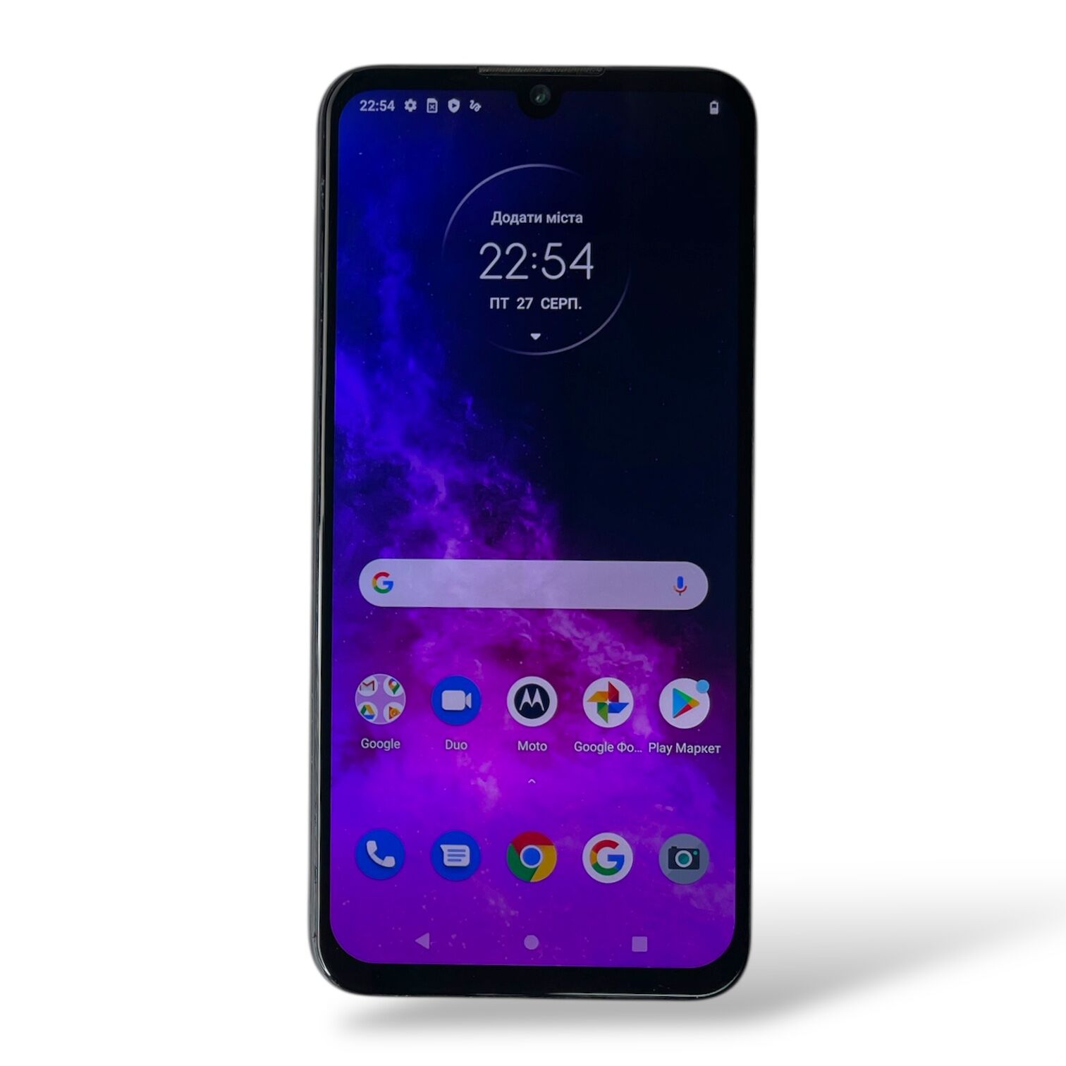 Смартфон Motorola One Zoom 4/128 ГБ + Зарядний пристрій