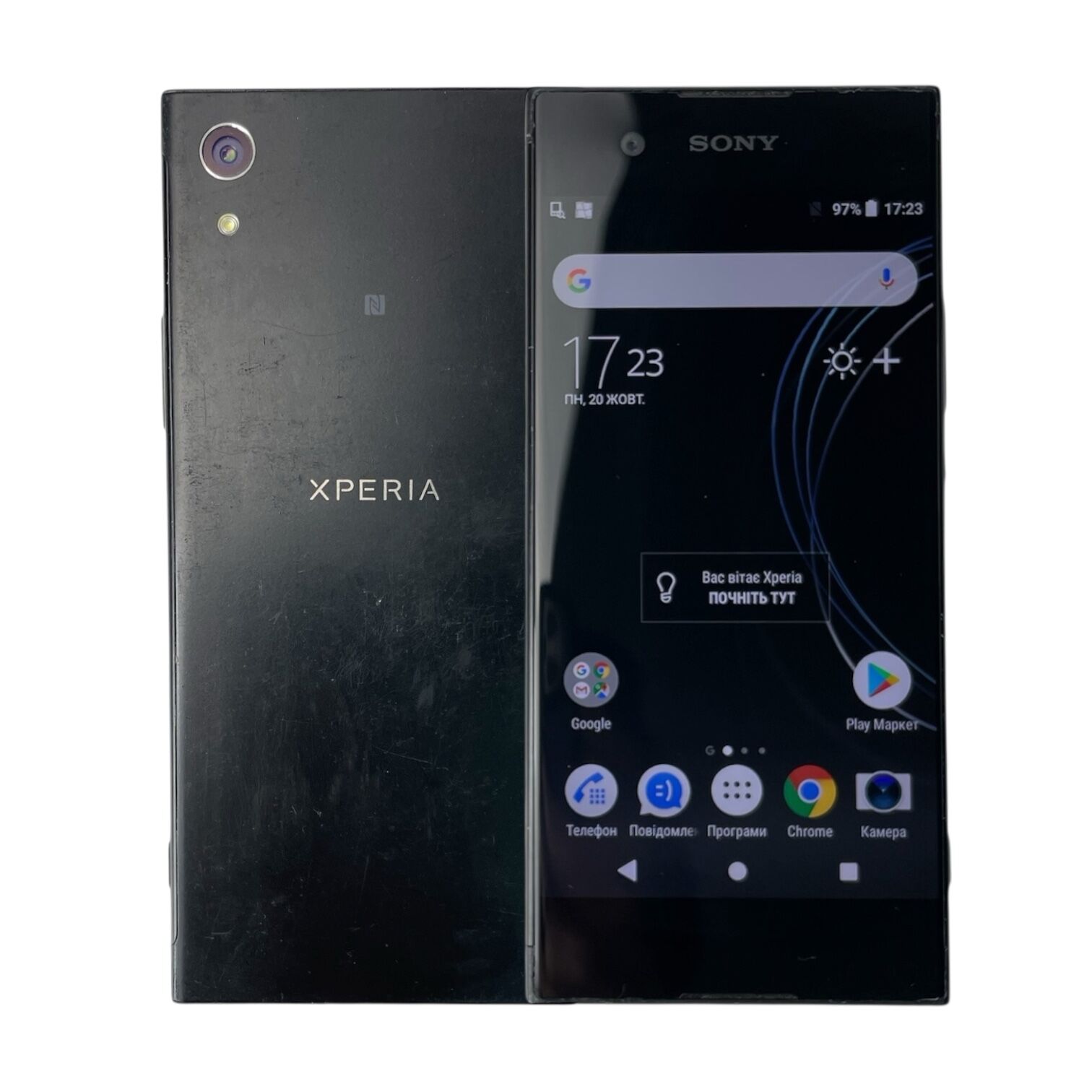 Смартфон Sony Хperia G3112 3/32 ГБ + Зарядний пристрій