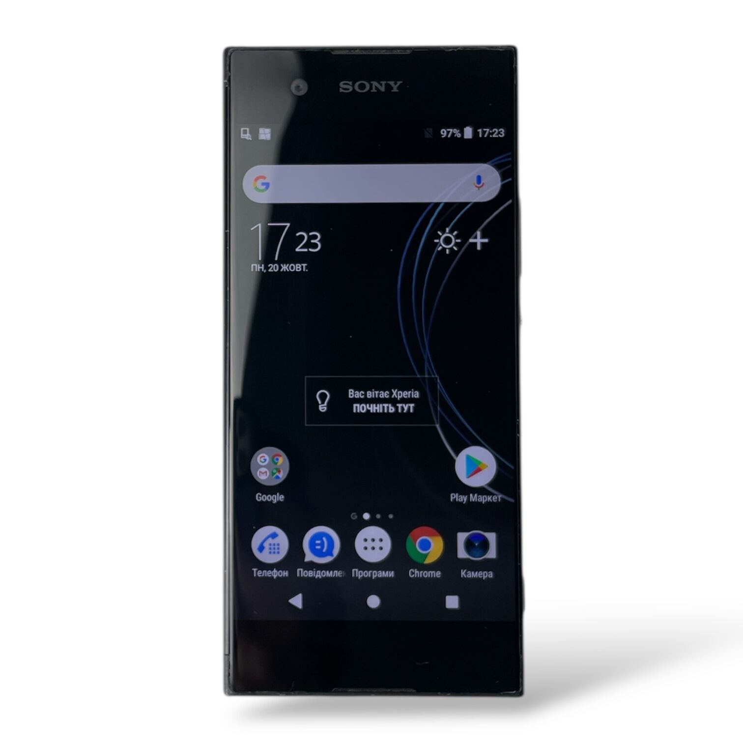 Смартфон Sony Хperia G3112 3/32 ГБ + Зарядний пристрій
