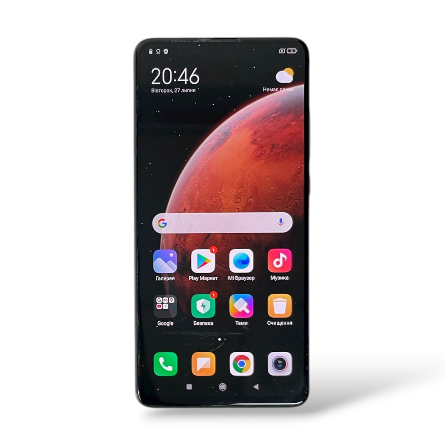 Смартфон Xiaomi Redmi Mi 9T 6/64