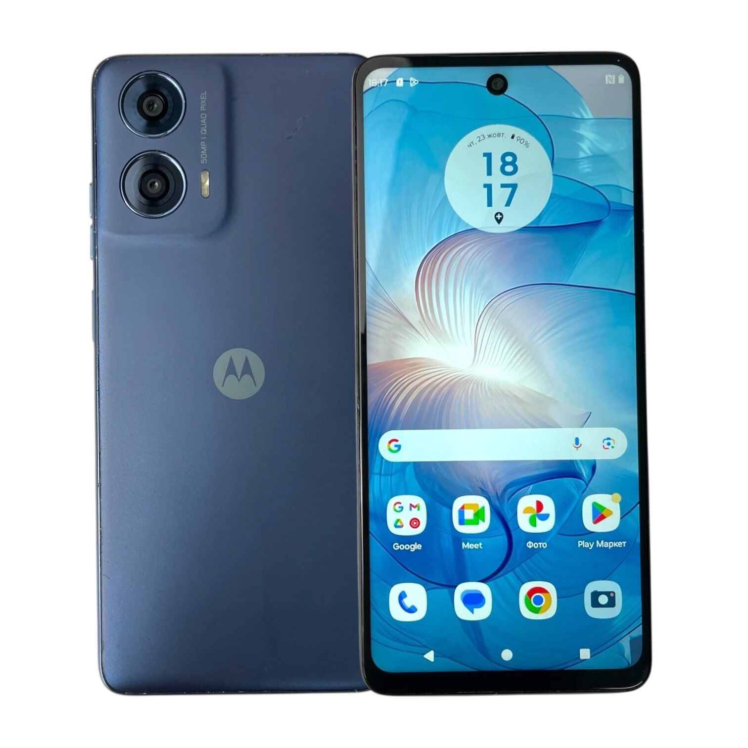 Смартфон Motorola G24 Power 8/256gb