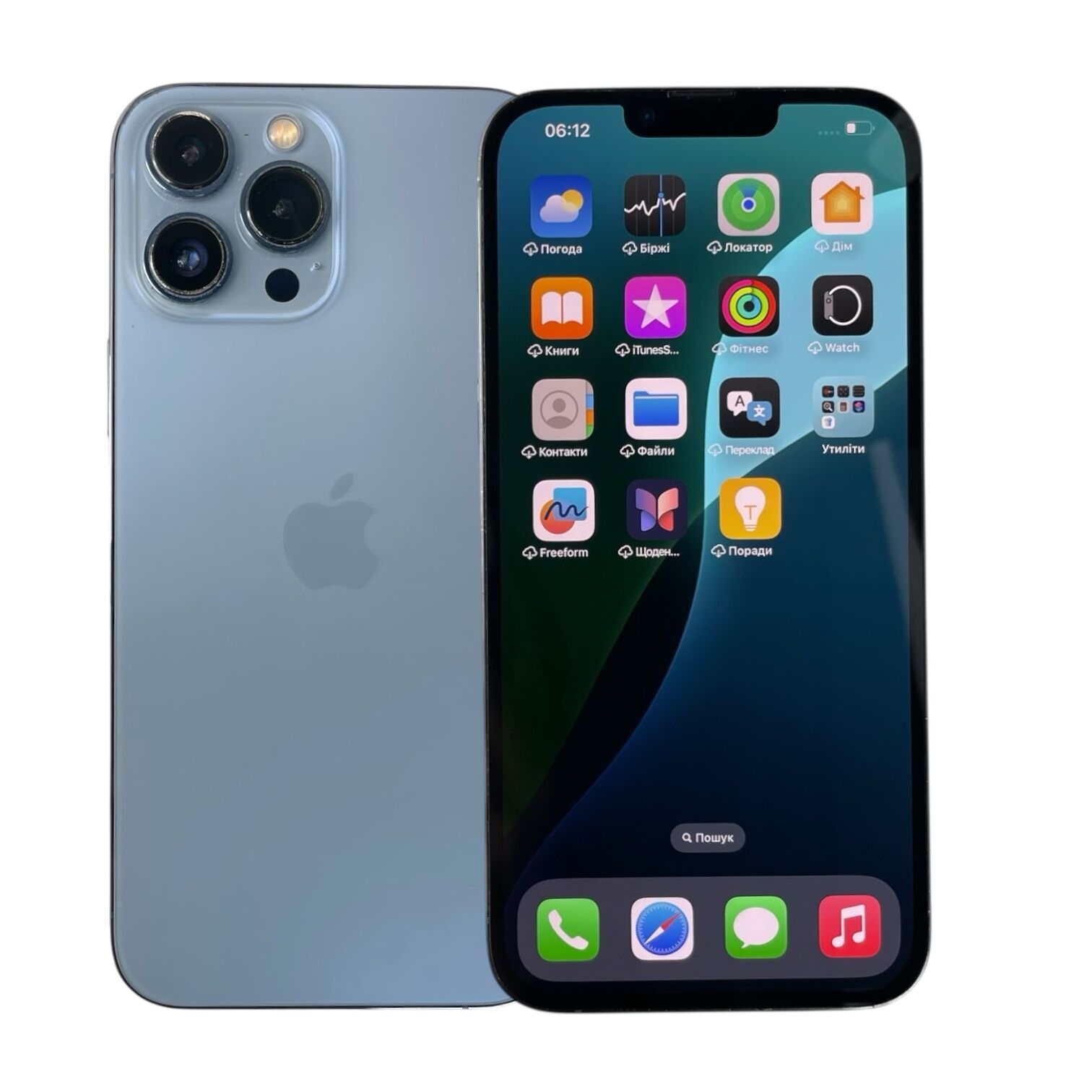 Смартфон Apple iPhone 13 Pro Max 128 gb