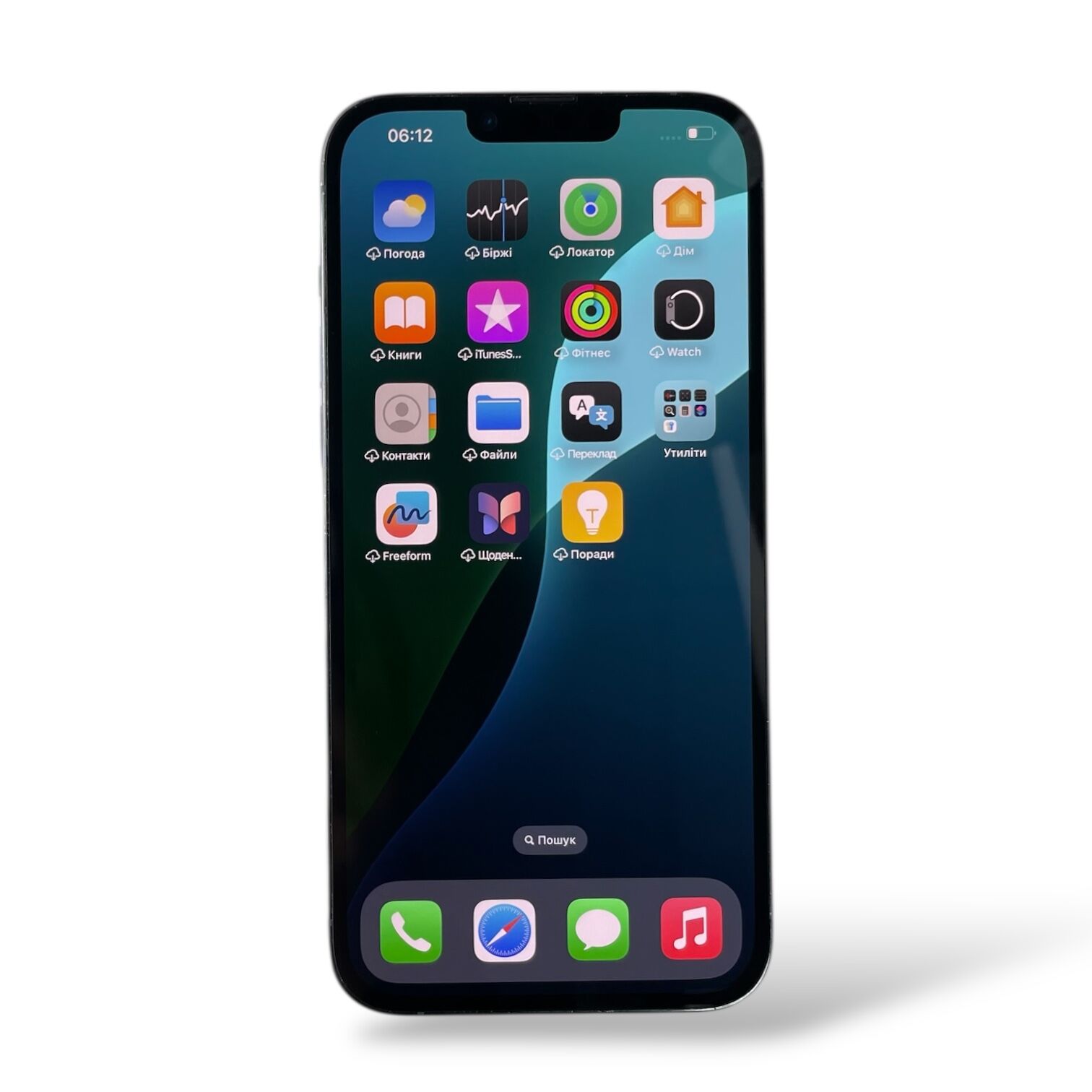 Смартфон Apple iPhone 13 Pro Max 128 gb