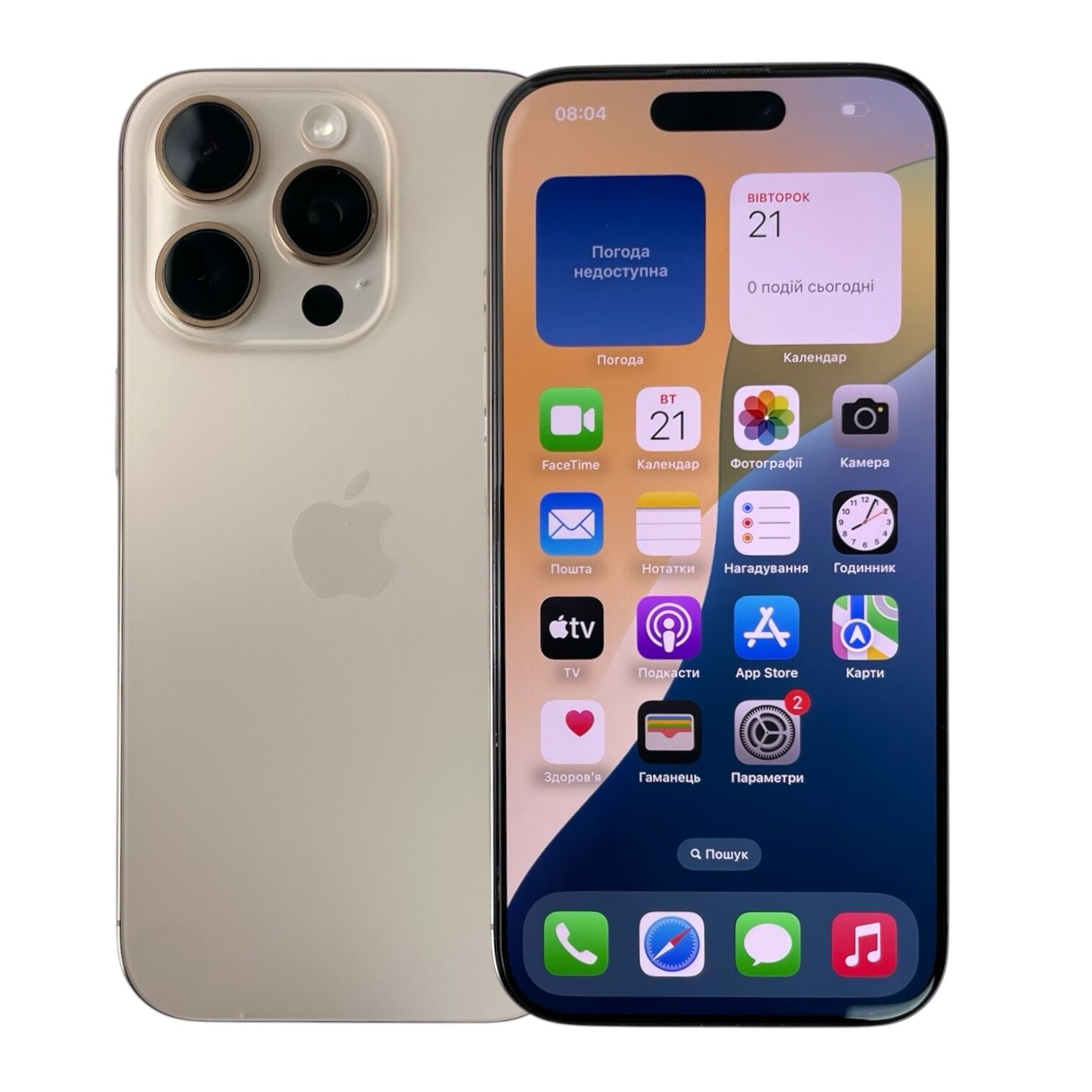 Смартфон Apple iPhone 16 Pro 128 gb E-Sim