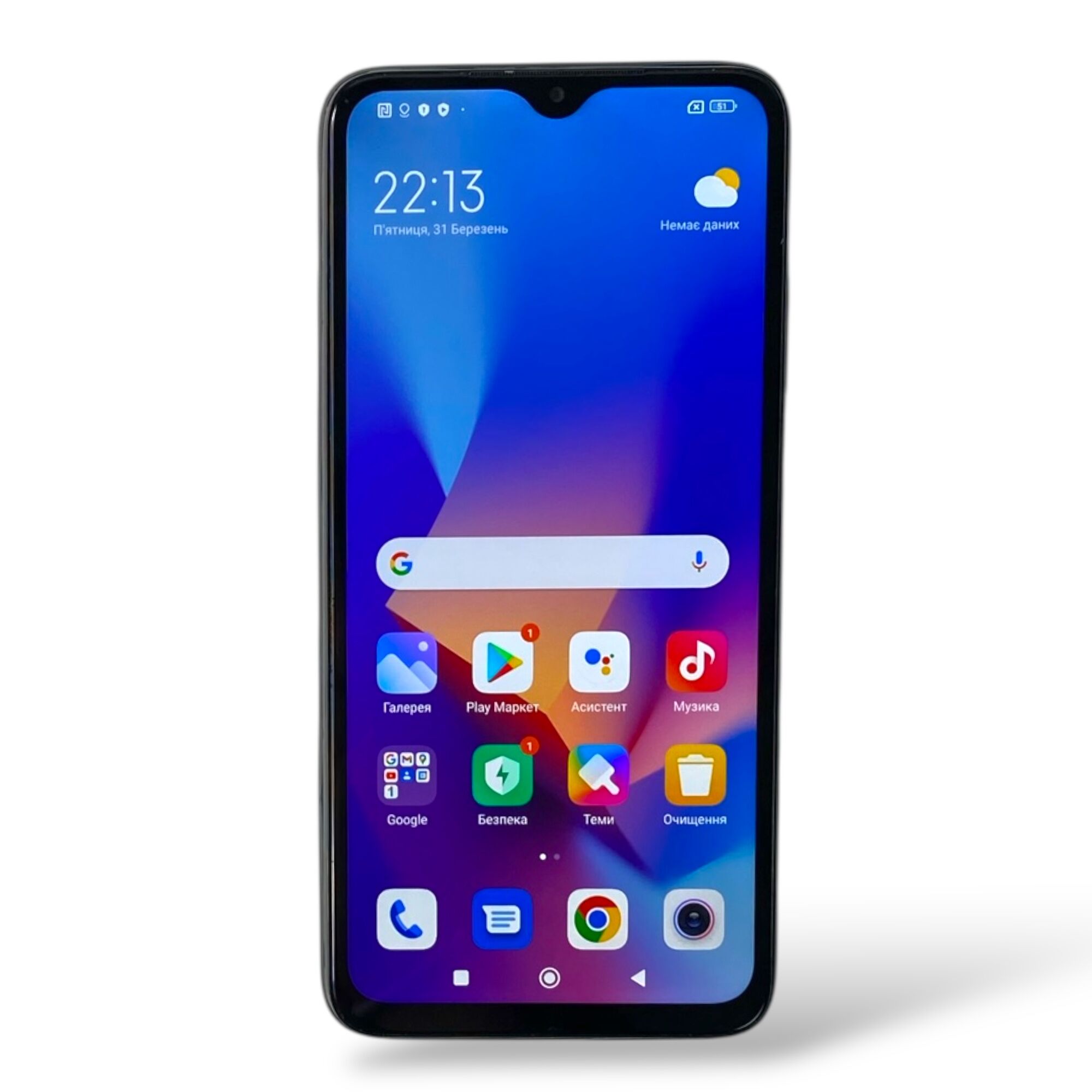 Cмартфон Xiaomi Redmi 9T 4/64