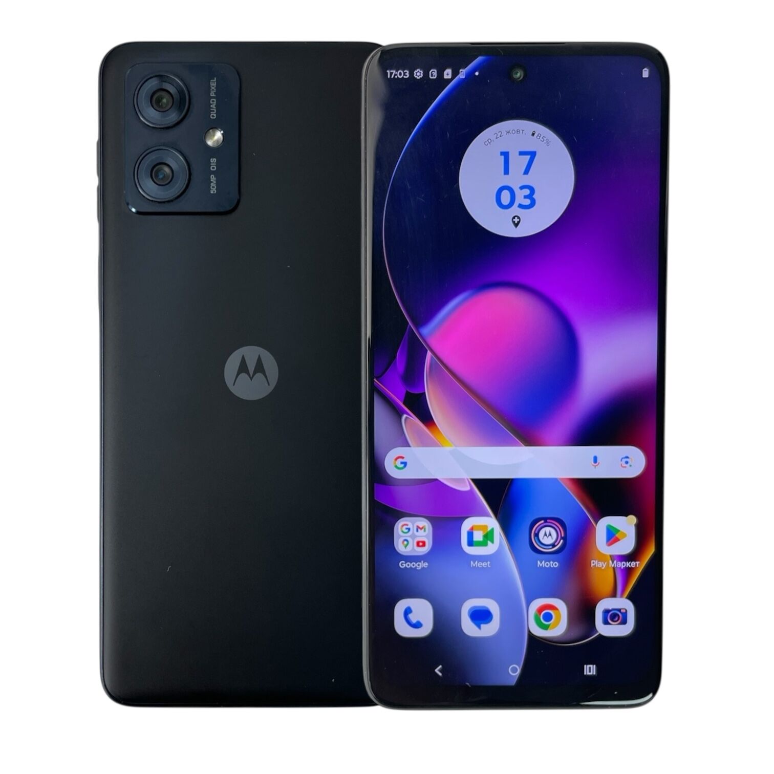 Смартфон Motorola Moto G54 5g 12/256gb