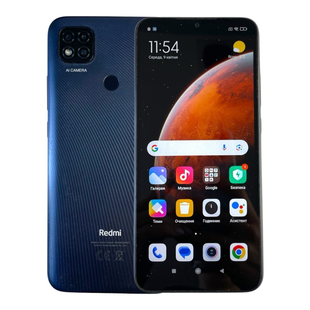 Смартфон Xiaomi Redmi 9С 2/32