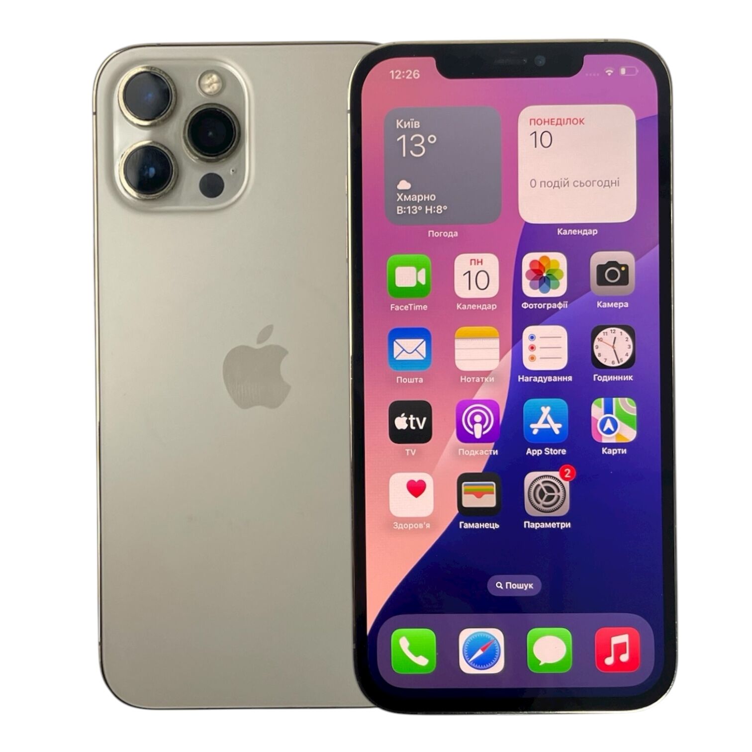 Смартфон Apple iPhone 12 Pro Max 6/128 Gb