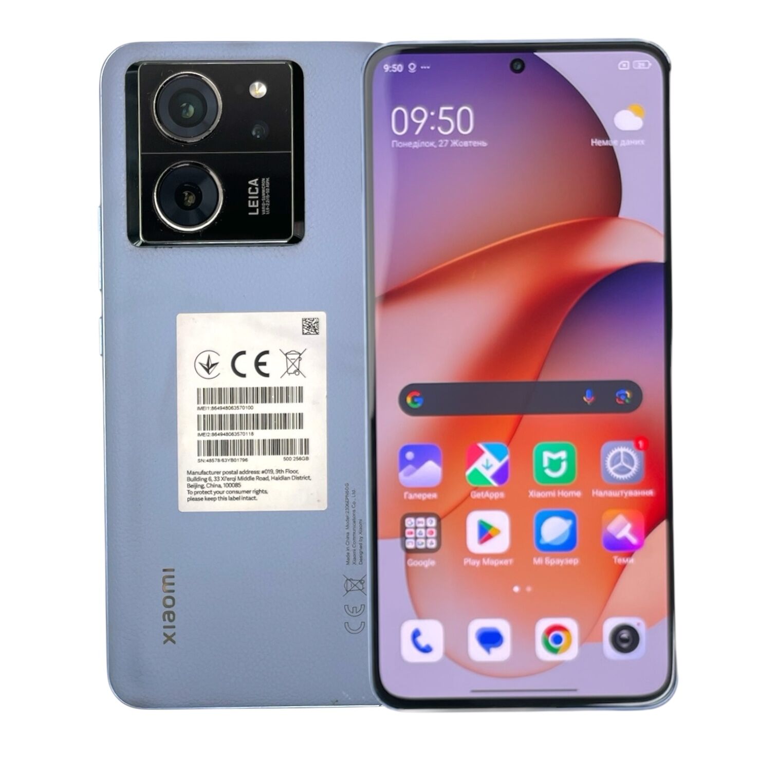 Смартфон Xiaomi Redmi 13T 8/256gb