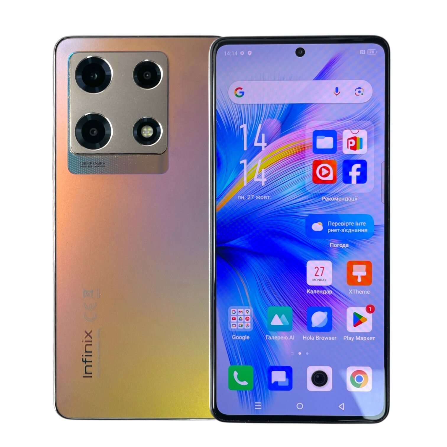 Смартфорн Infinix Note 30 Pro 8/256