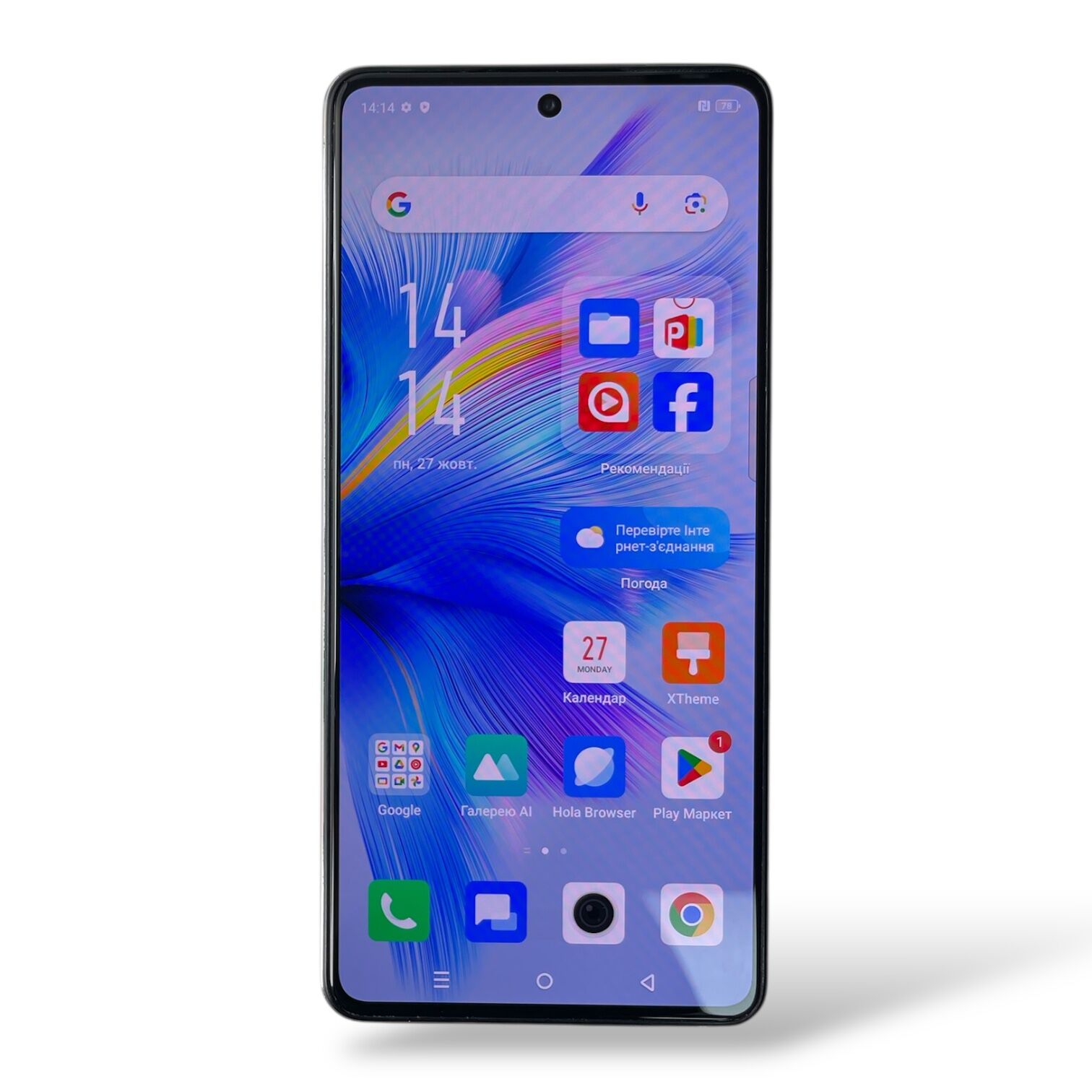 Смартфон Infinix Note 30 Pro 8/256 Gb