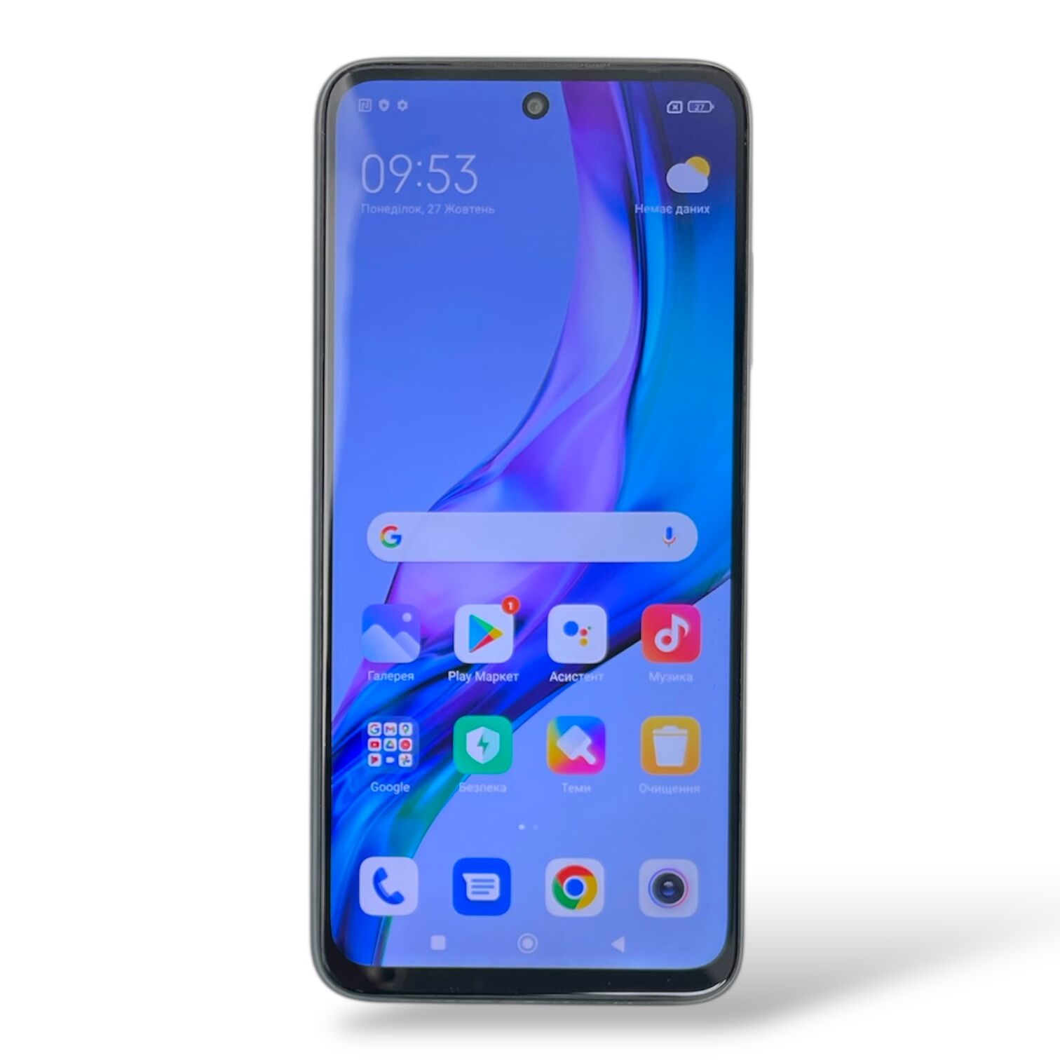 Смартфон Xiaomi Redmi 10 4/128