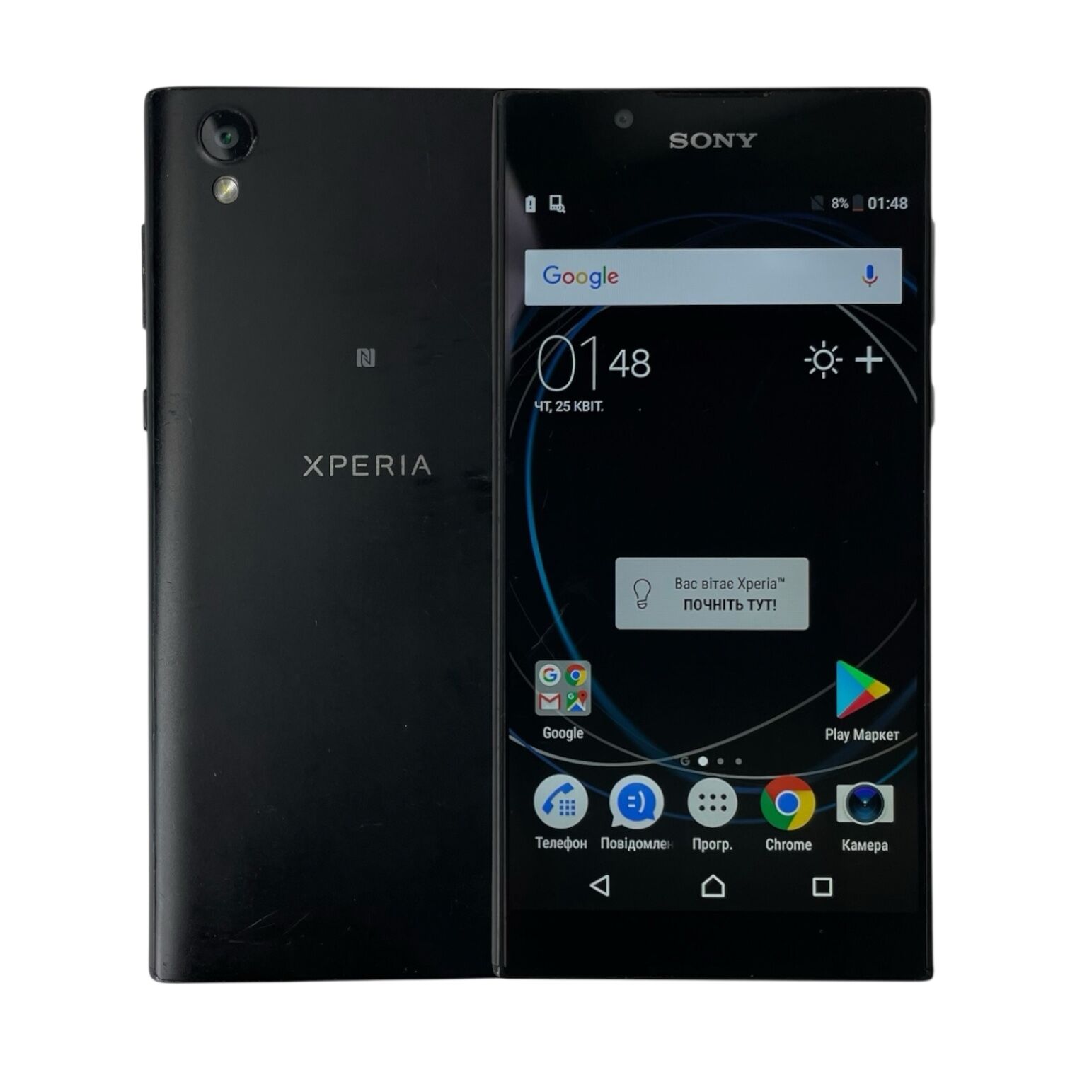 Смартфон Sony Хperia G3311 2/16