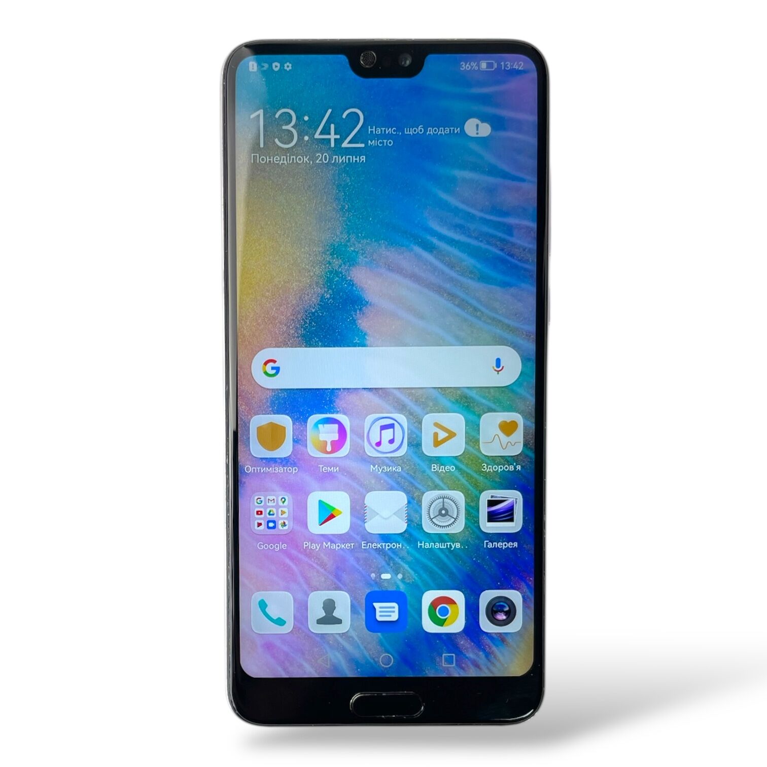 Смартфон Huawei P20 Pro 6/128 ГБ +Зарядний пристрій