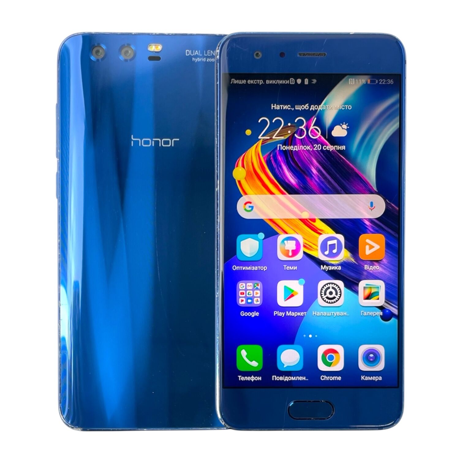 Смартфон Honor 9 4/64 ГБ +Зарядное устройство