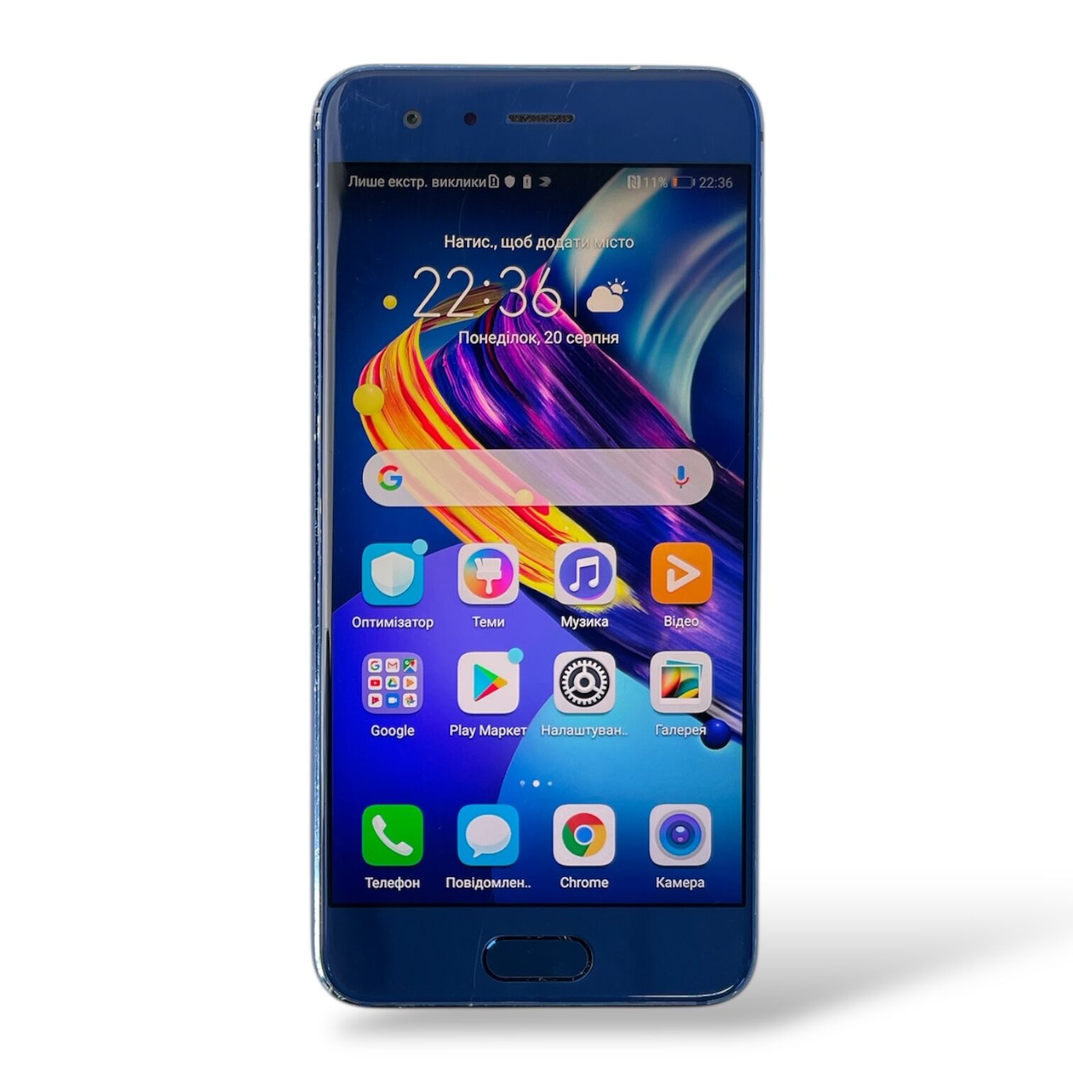 Смартфон Honor 9 4/64 ГБ +Зарядное устройство