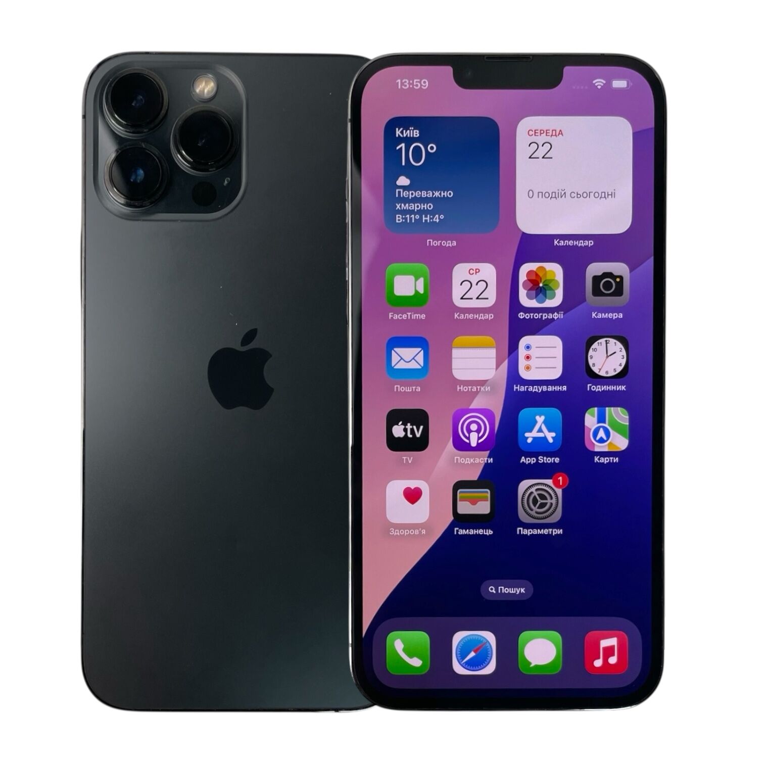 Смартфон Apple iPhone 13 Pro Max 128 Gb